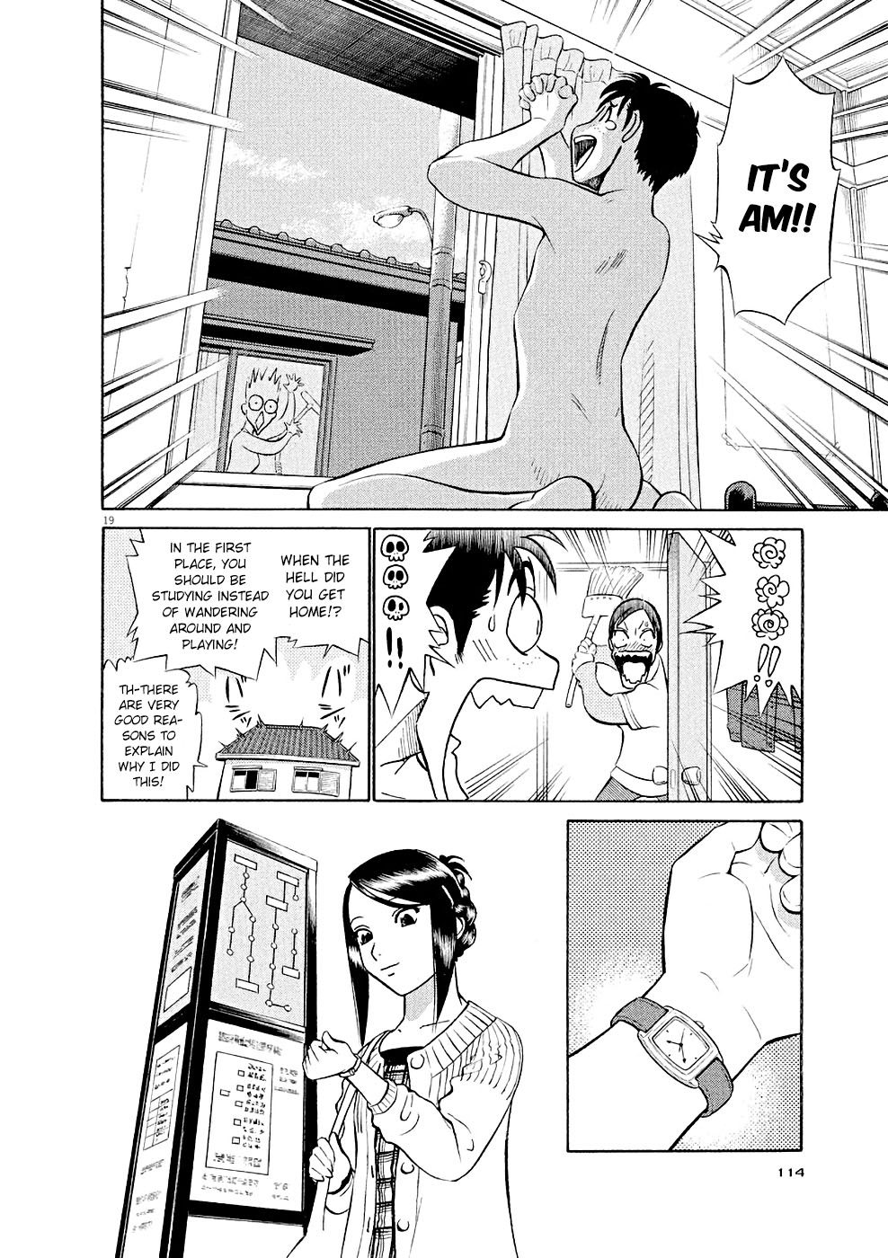 Birdy the Mighty Evolution Chapter 16 19