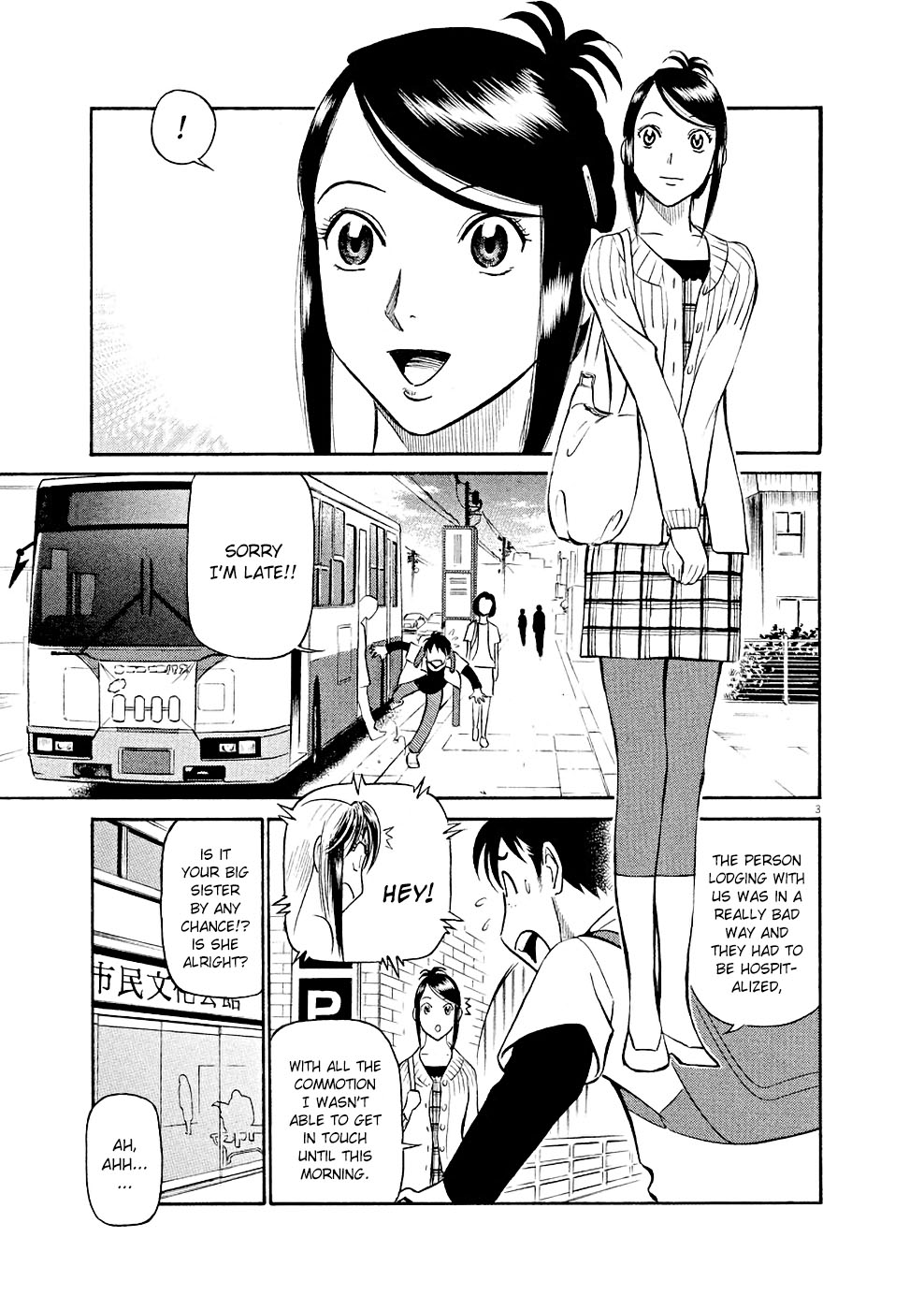 Birdy the Mighty Evolution Chapter 17 3