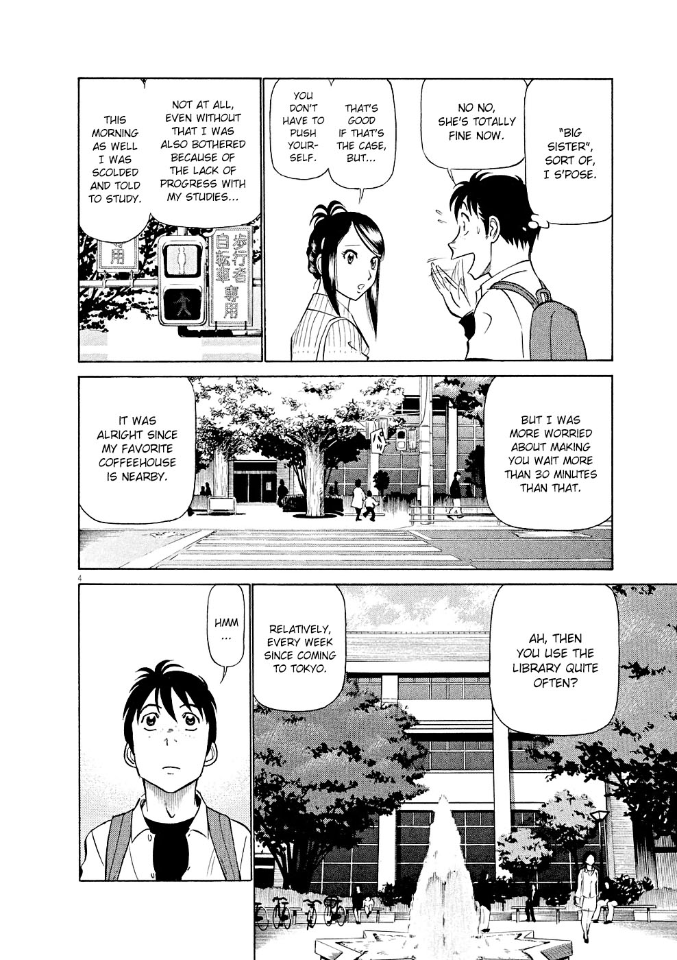Birdy the Mighty Evolution Chapter 17 4