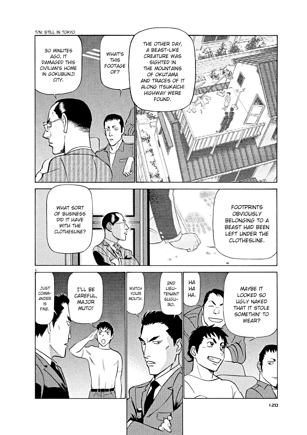 Birdy the Mighty Evolution Chapter 17 6