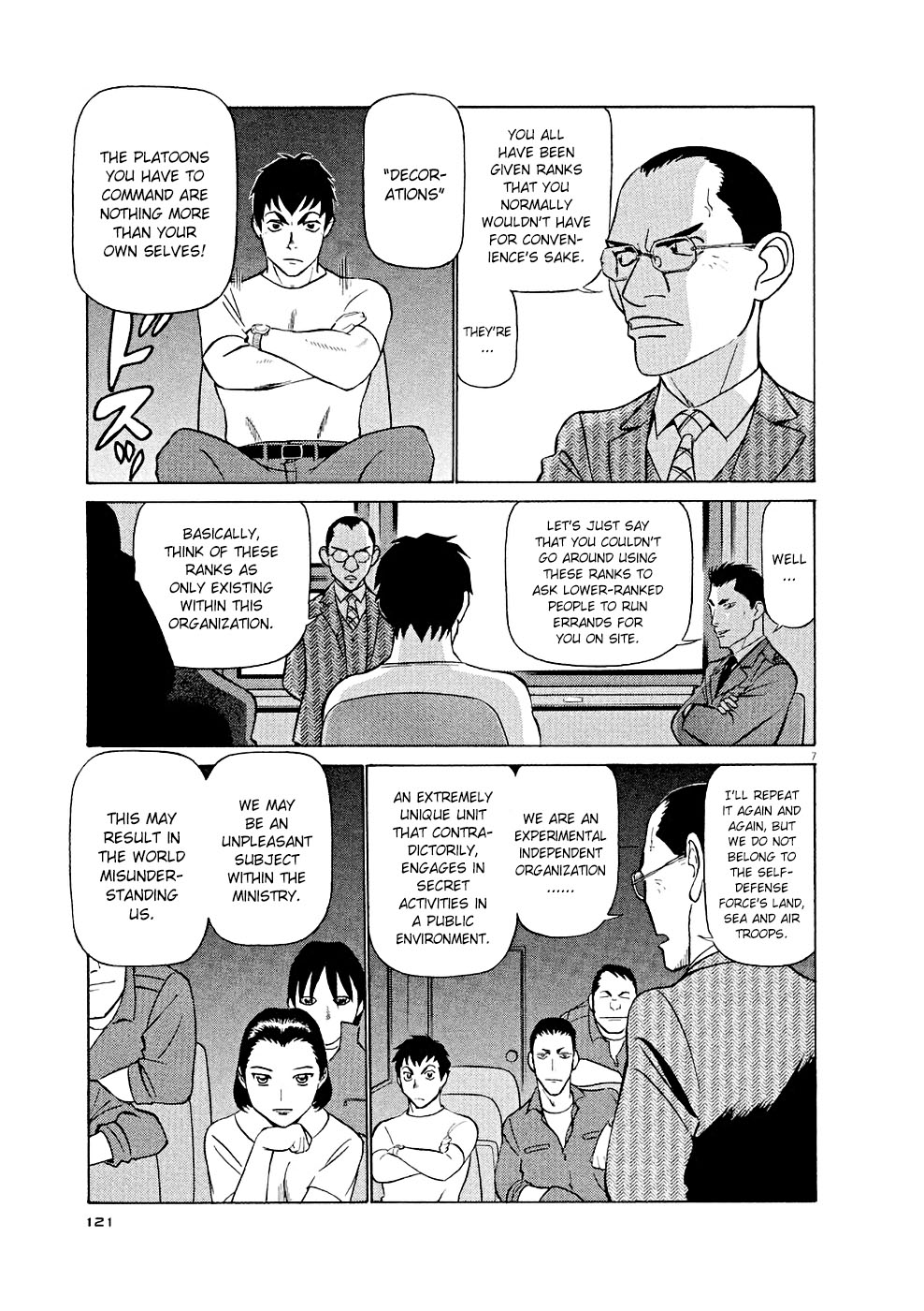 Birdy the Mighty Evolution Chapter 17 7