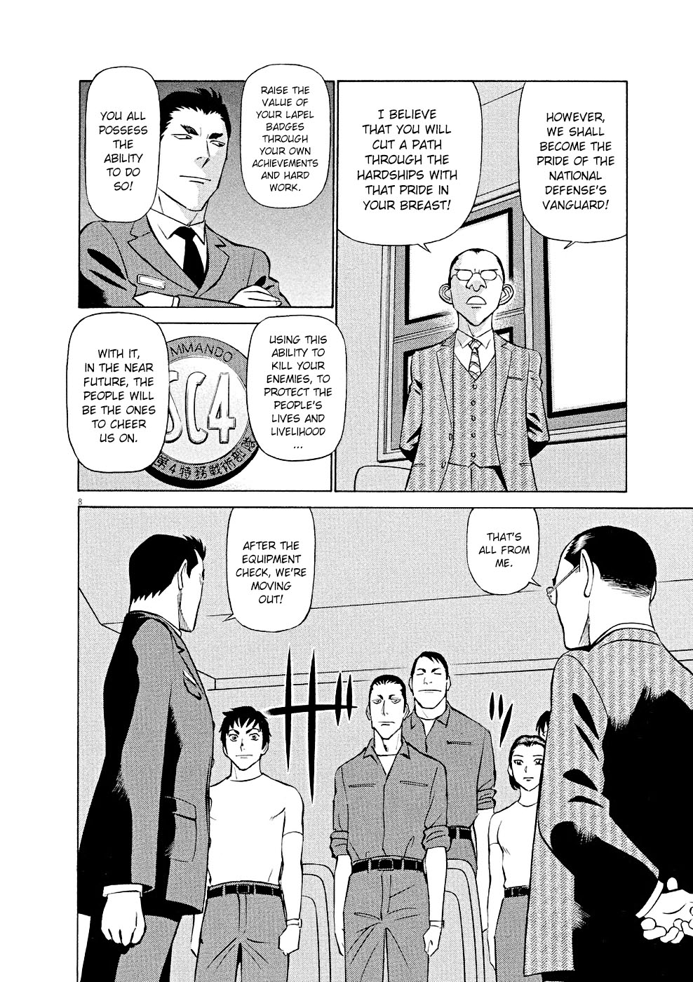 Birdy the Mighty Evolution Chapter 17 8