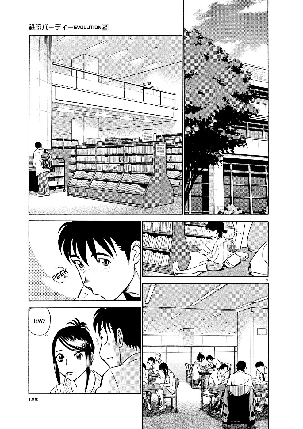 Birdy the Mighty Evolution Chapter 17 9