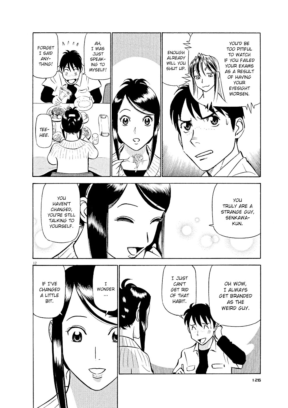 Birdy the Mighty Evolution Chapter 17 12