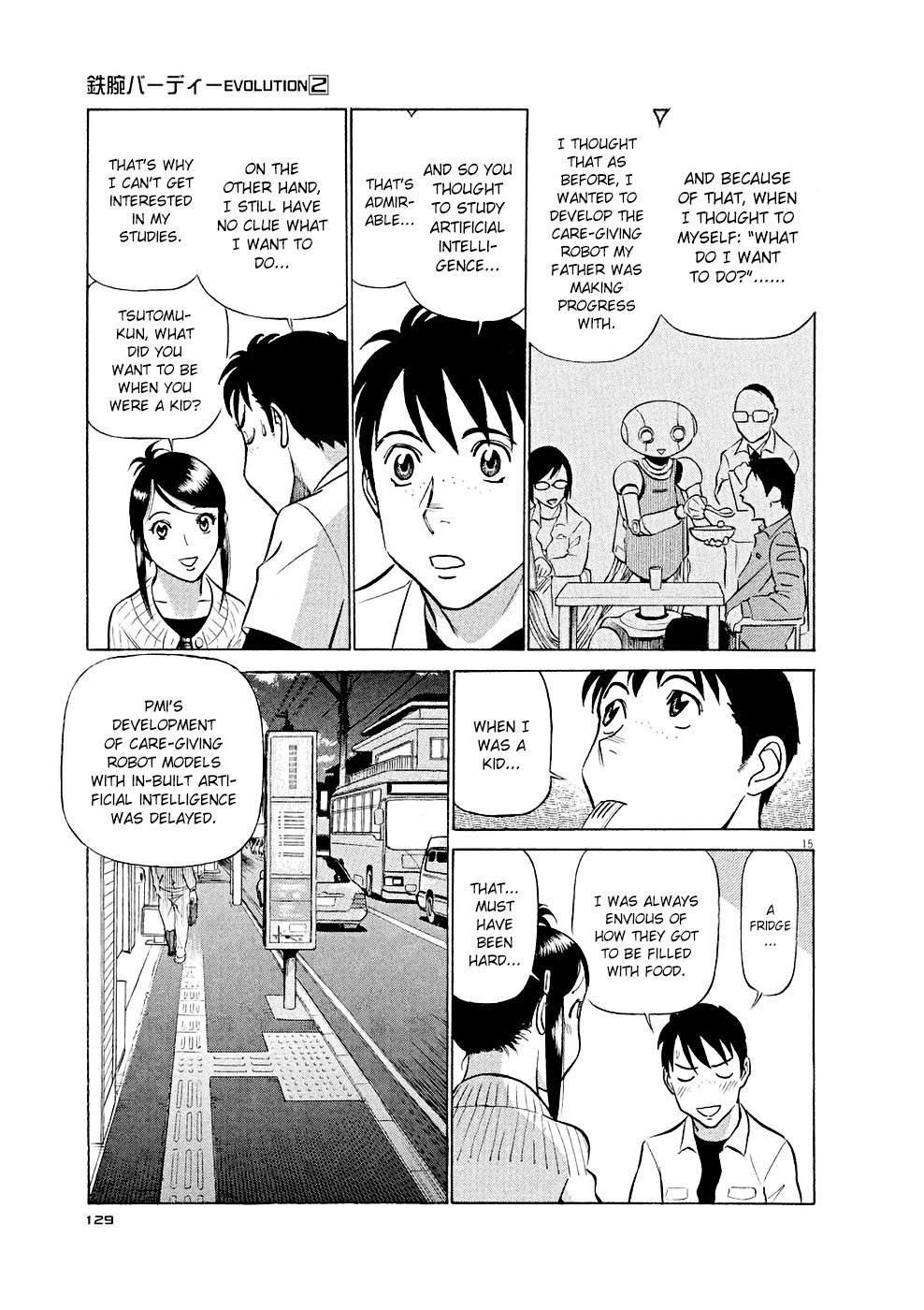 Birdy the Mighty Evolution Chapter 17 15