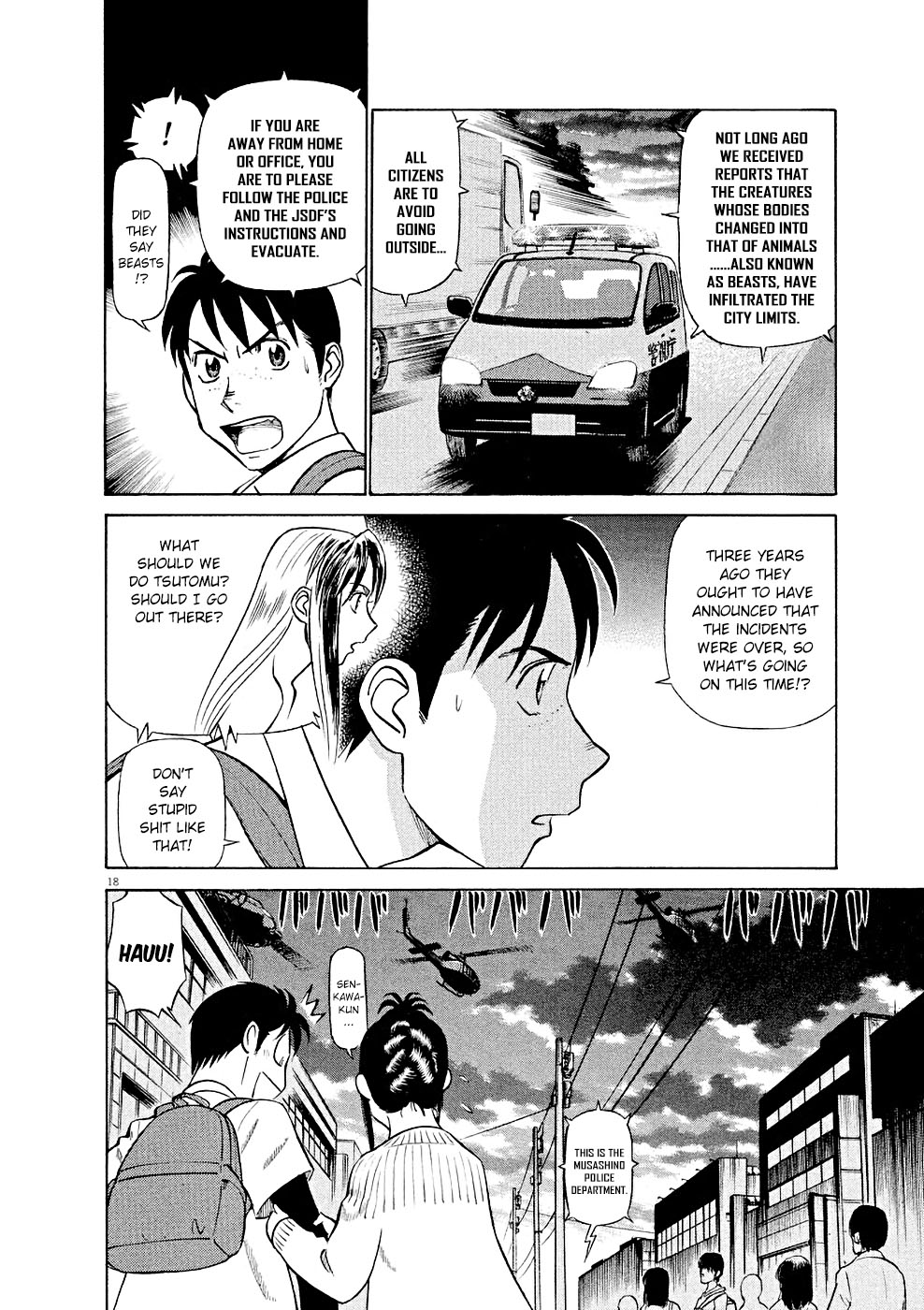 Birdy the Mighty Evolution Chapter 17 18