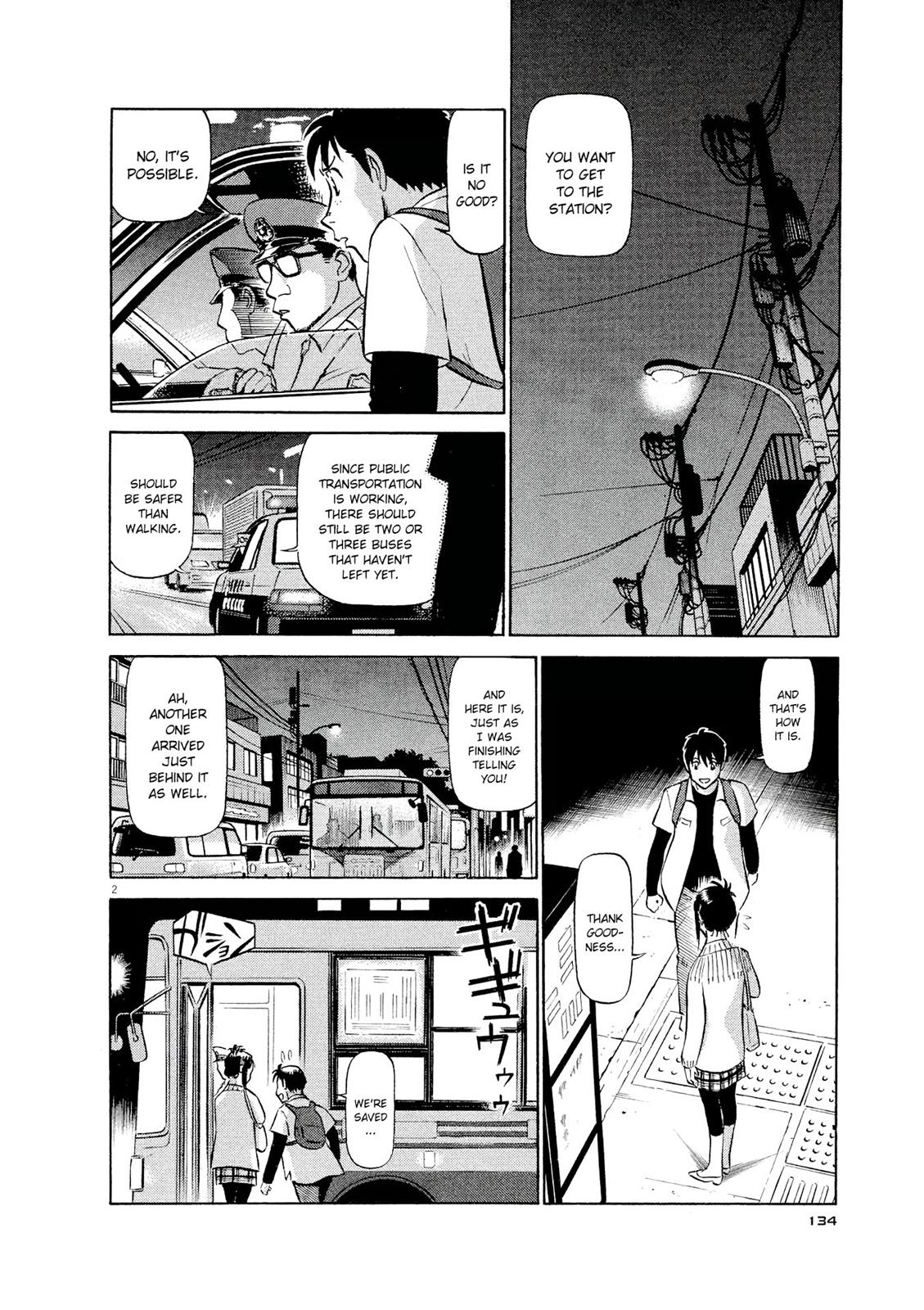 Birdy the Mighty Evolution Chapter 18 2