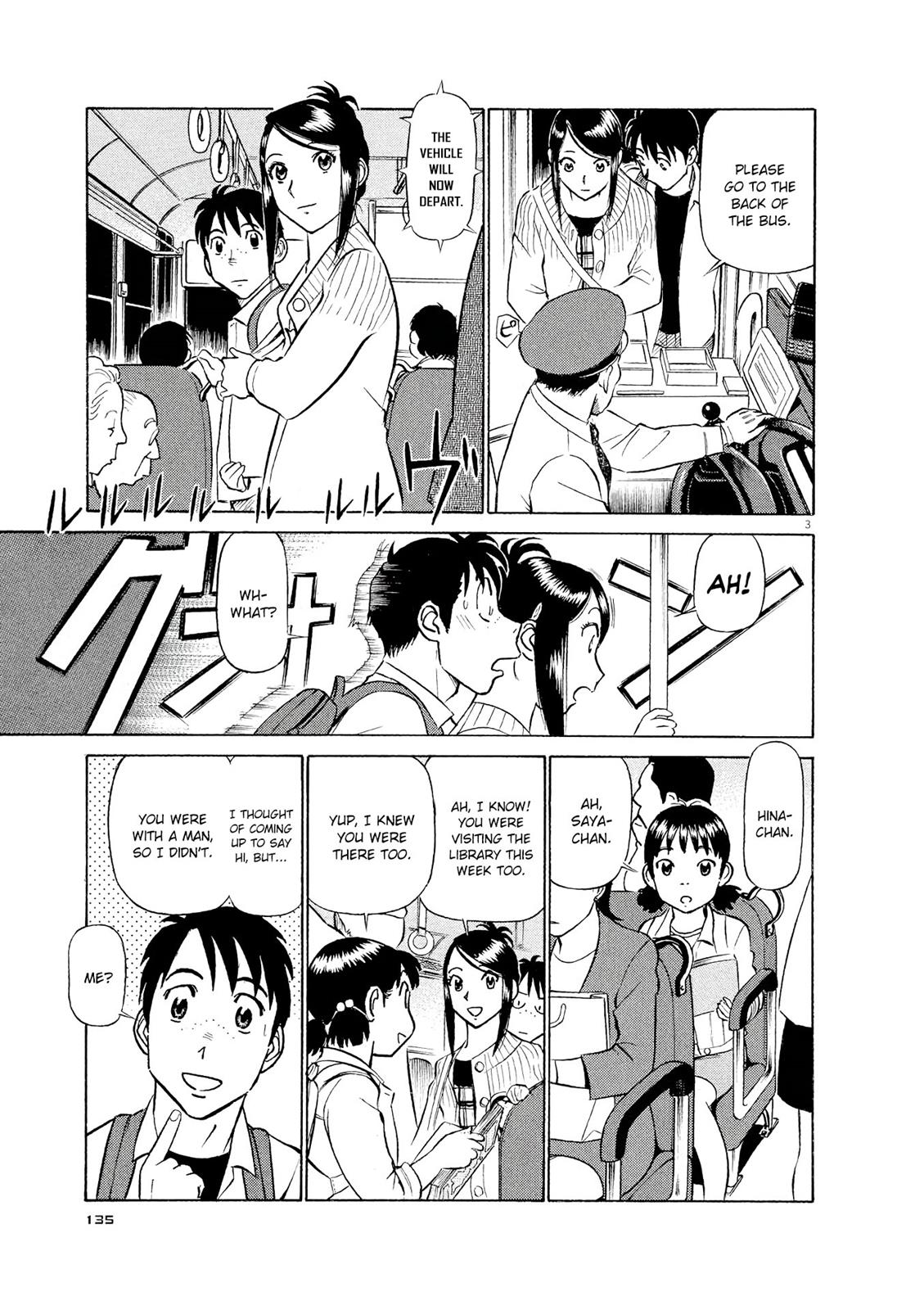 Birdy the Mighty Evolution Chapter 18 3