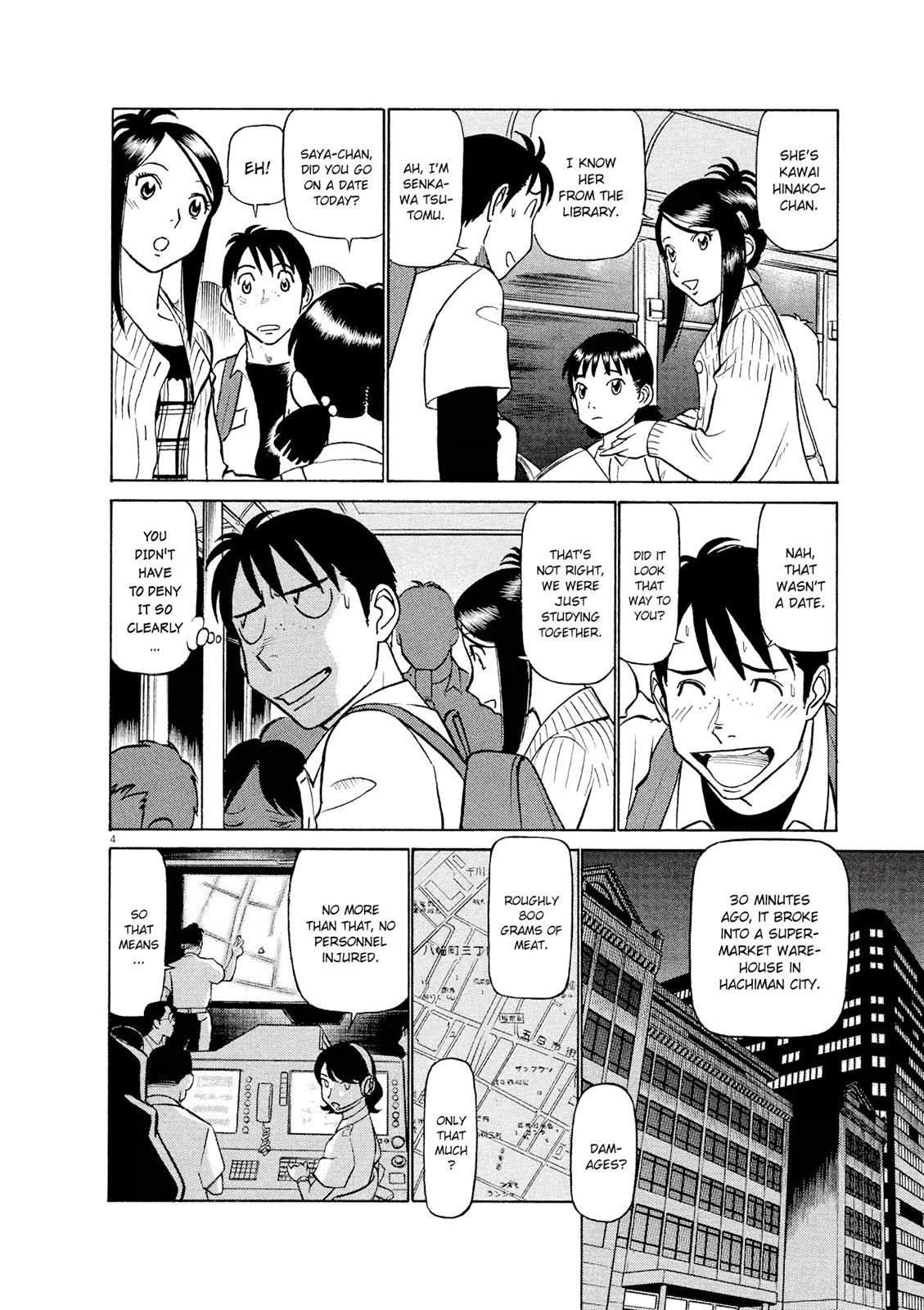 Birdy the Mighty Evolution Chapter 18 4