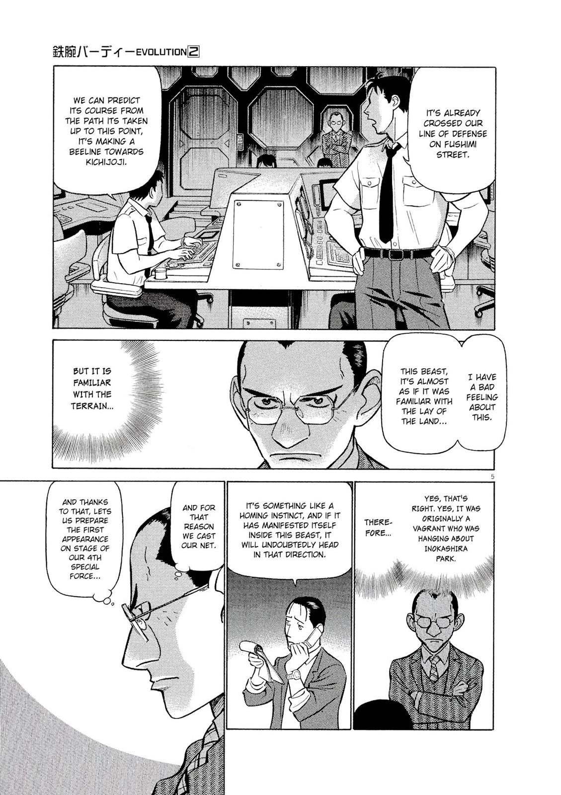 Birdy the Mighty Evolution Chapter 18 5