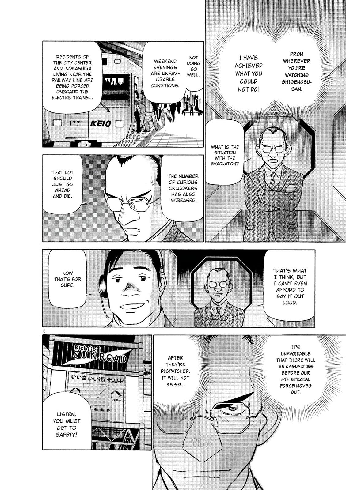 Birdy the Mighty Evolution Chapter 18 6