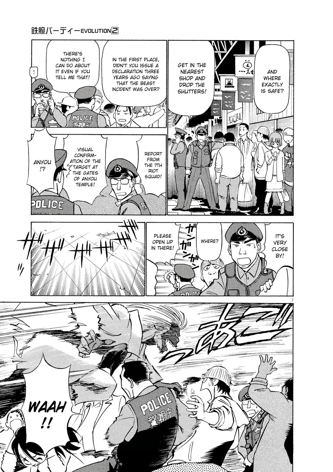 Birdy the Mighty Evolution Chapter 18 7