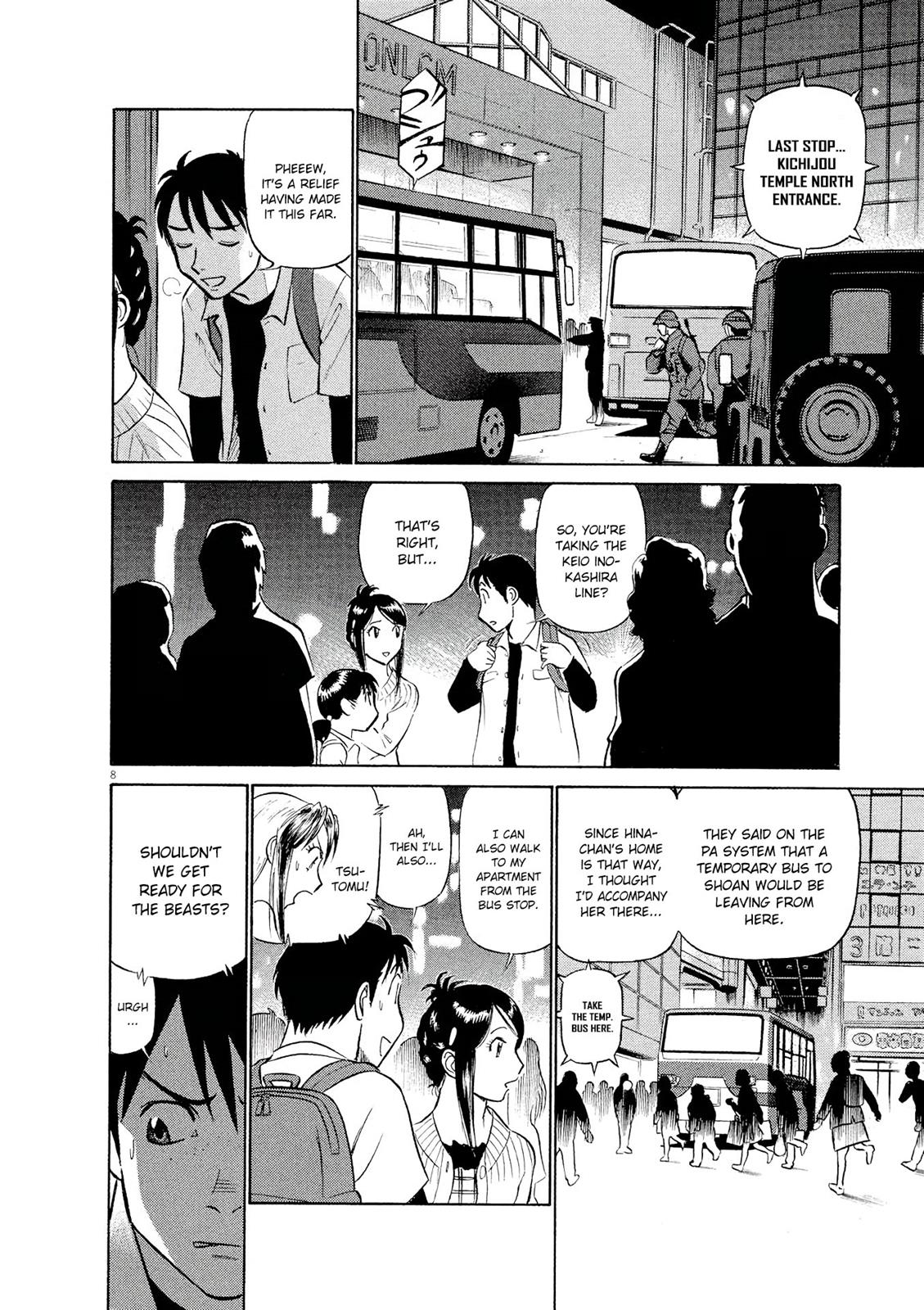 Birdy the Mighty Evolution Chapter 18 8