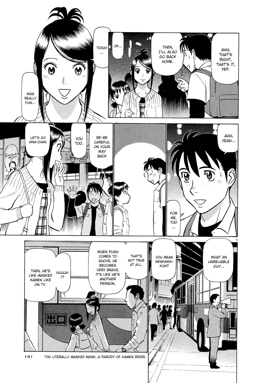 Birdy the Mighty Evolution Chapter 18 9