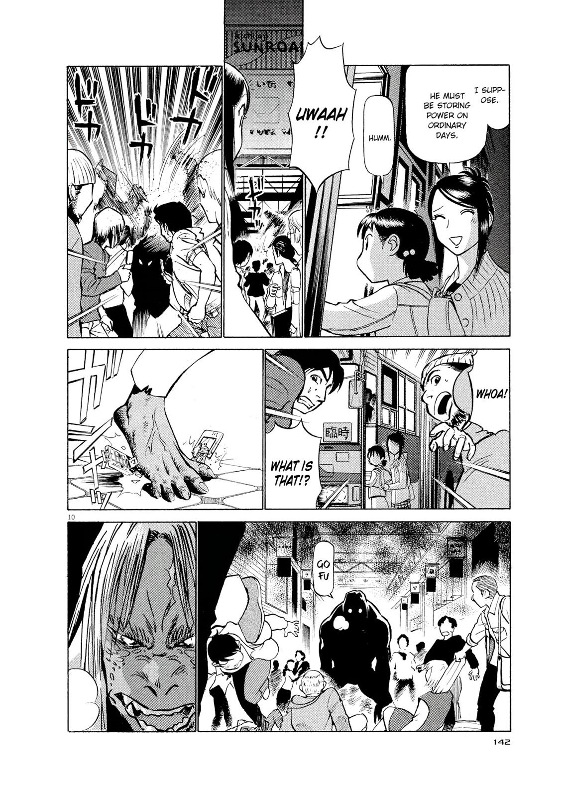 Birdy the Mighty Evolution Chapter 18 10