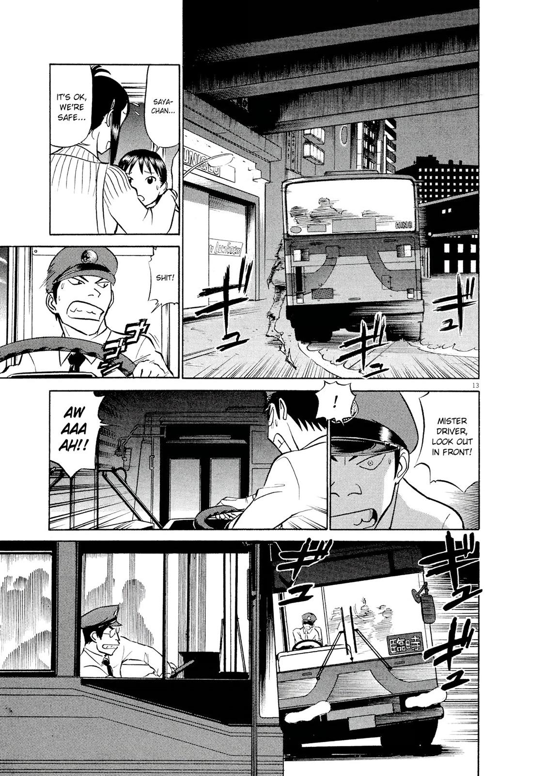 Birdy the Mighty Evolution Chapter 18 13