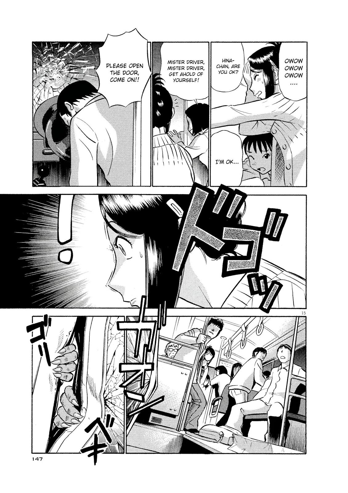 Birdy the Mighty Evolution Chapter 18 15