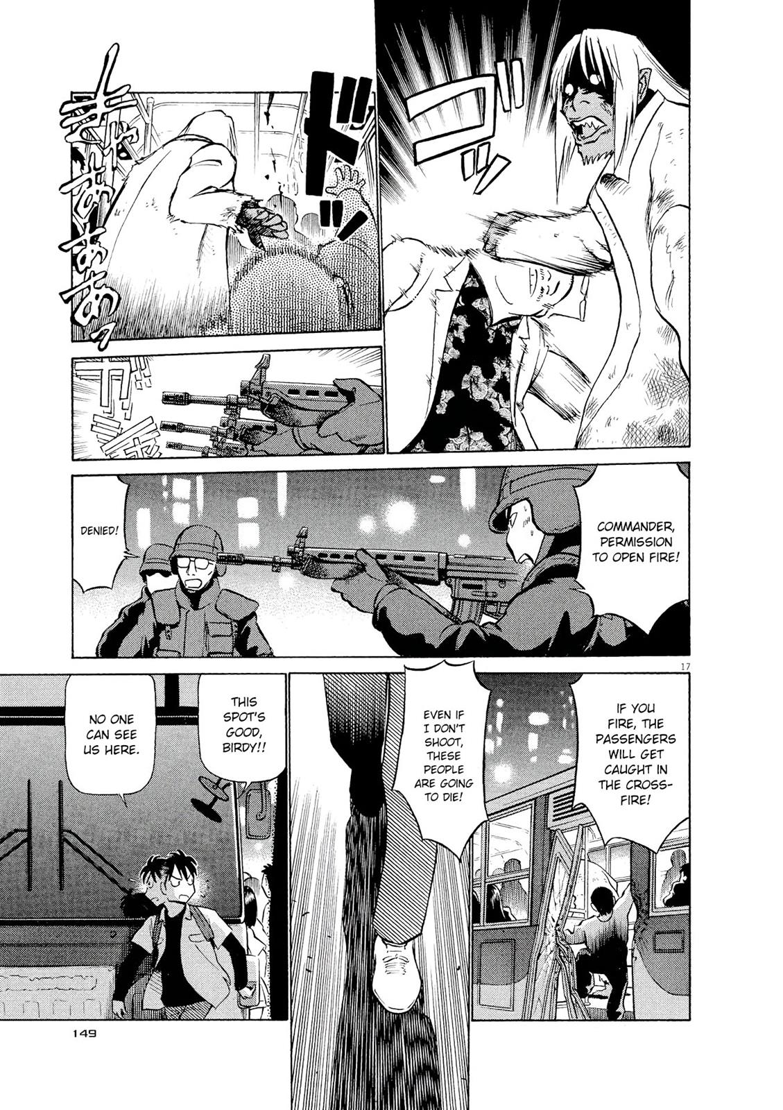 Birdy the Mighty Evolution Chapter 18 17