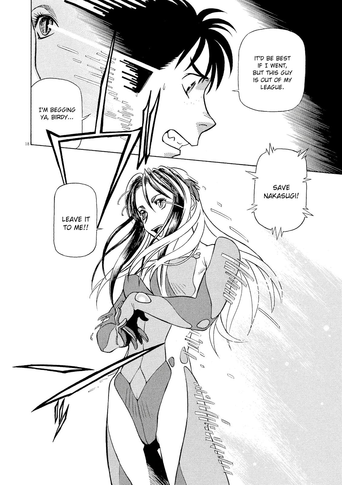 Birdy the Mighty Evolution Chapter 18 18