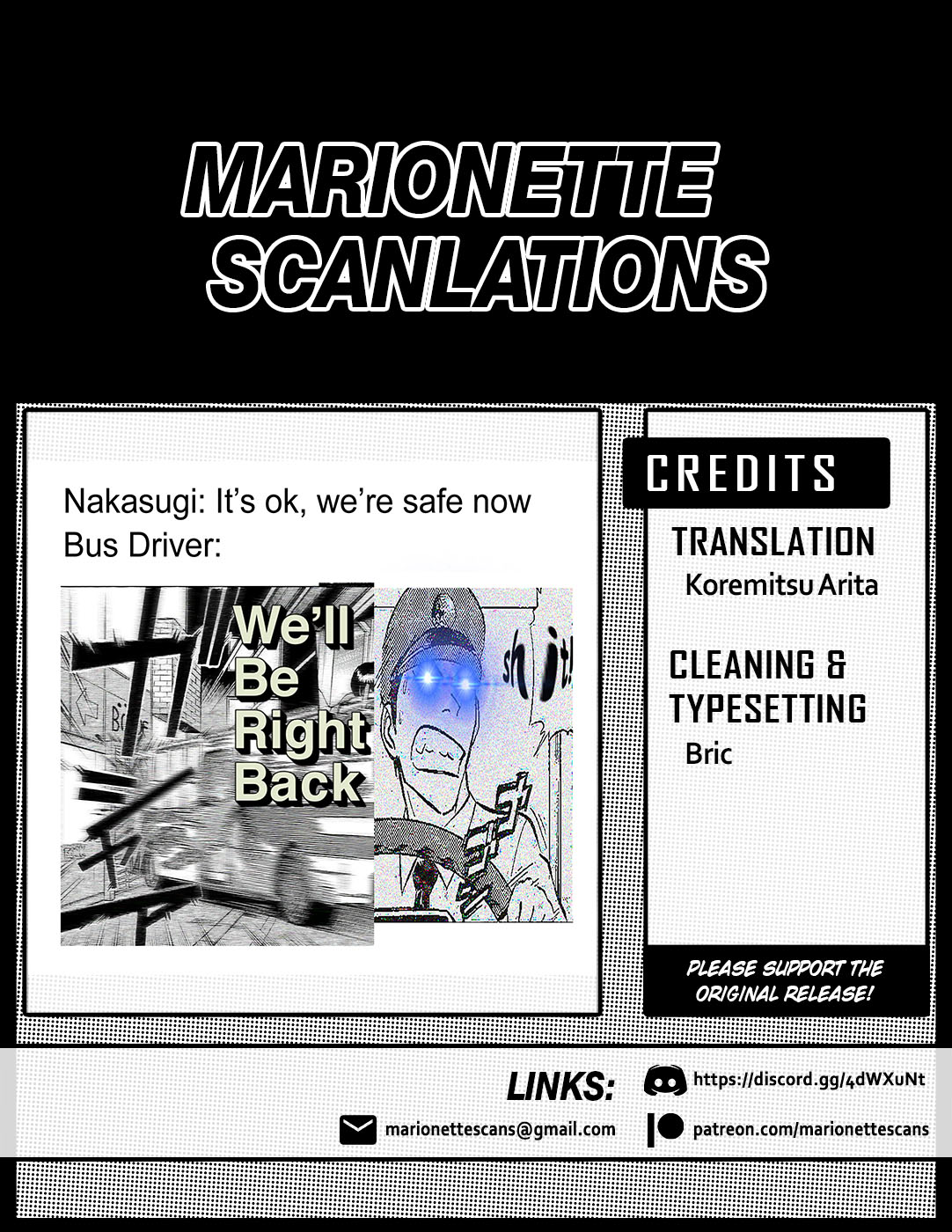 Birdy the Mighty Evolution Chapter 18 19