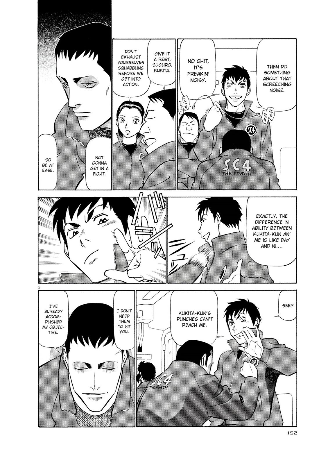Birdy the Mighty Evolution Chapter 19 2