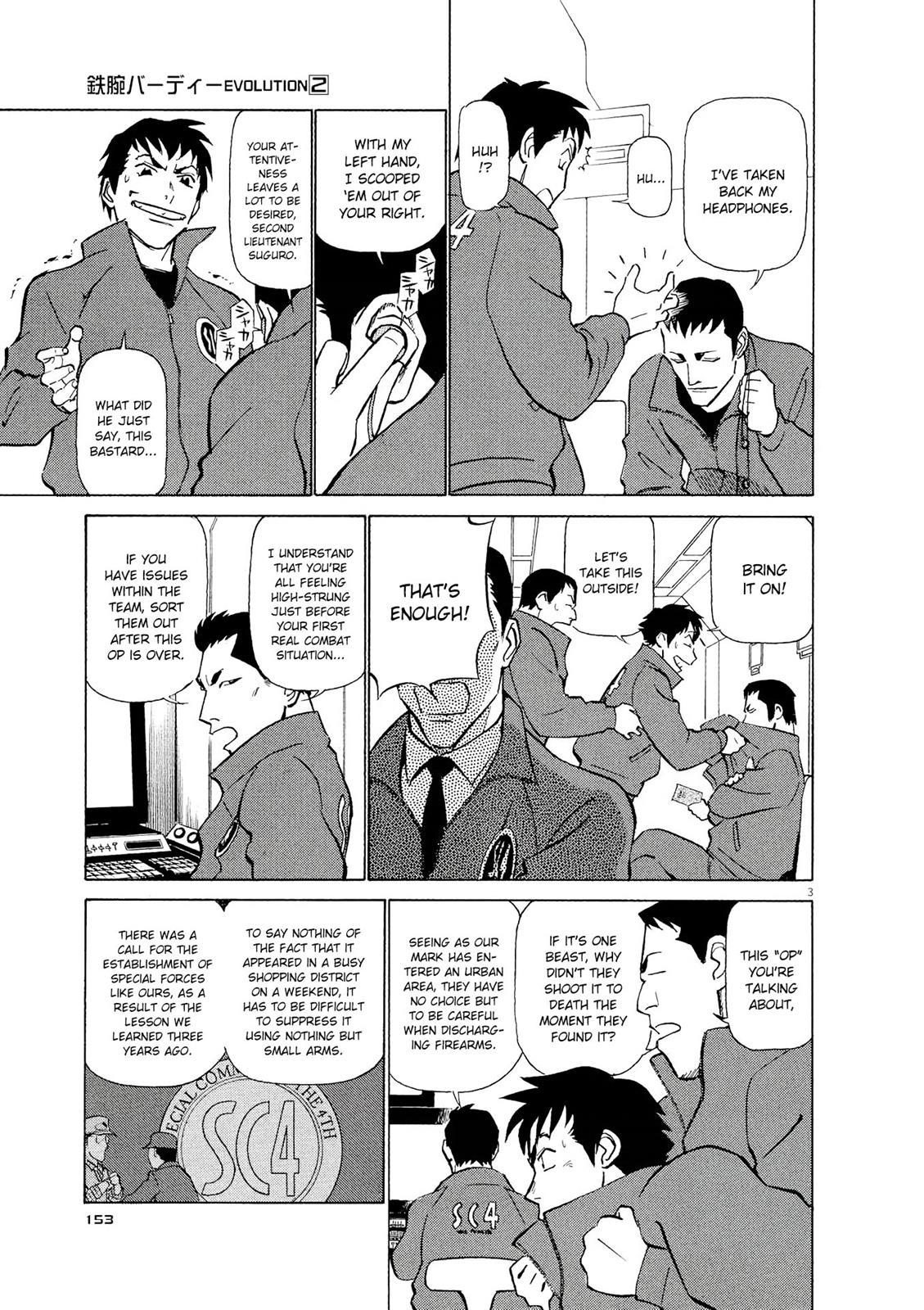 Birdy the Mighty Evolution Chapter 19 3
