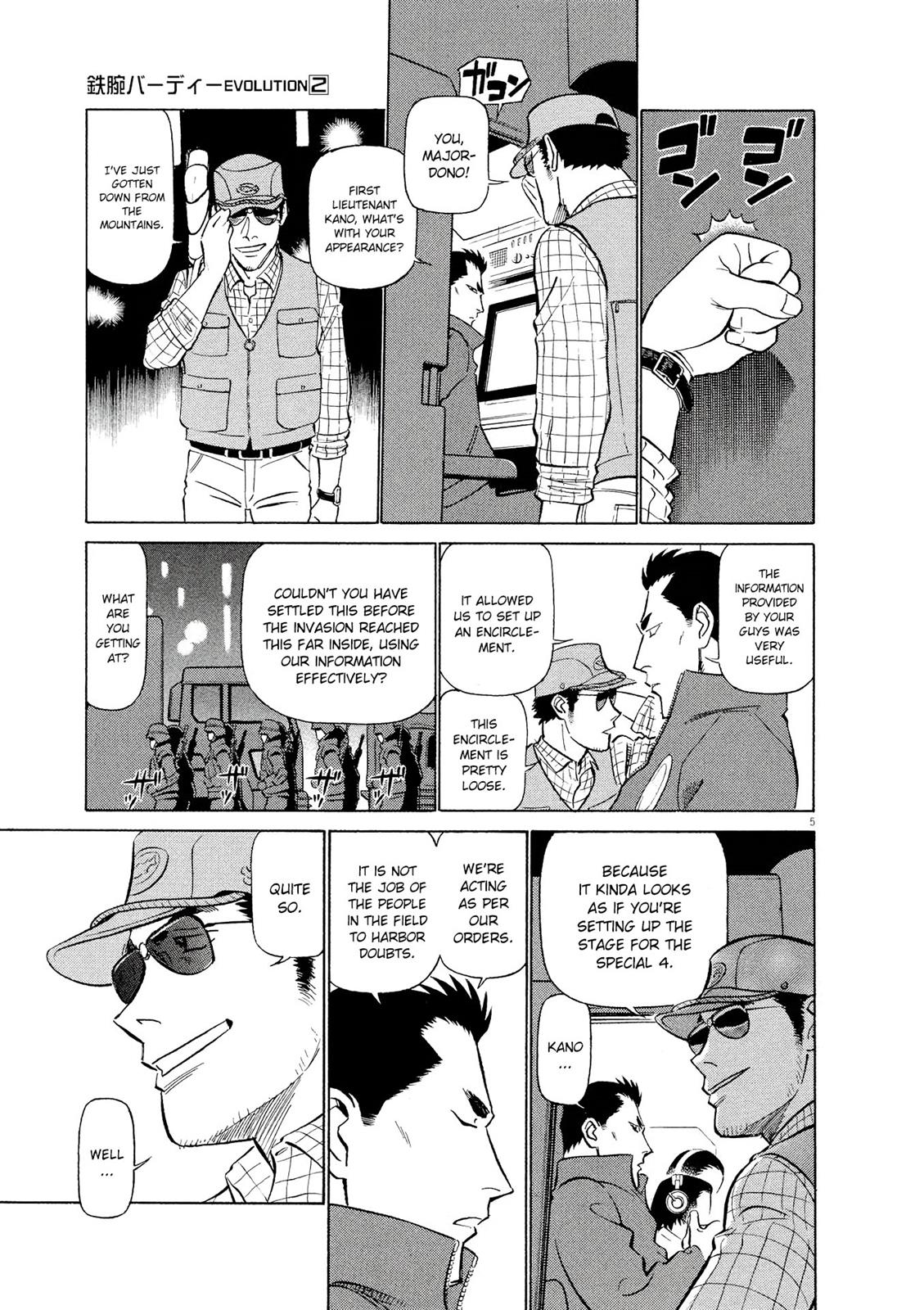 Birdy the Mighty Evolution Chapter 19 5