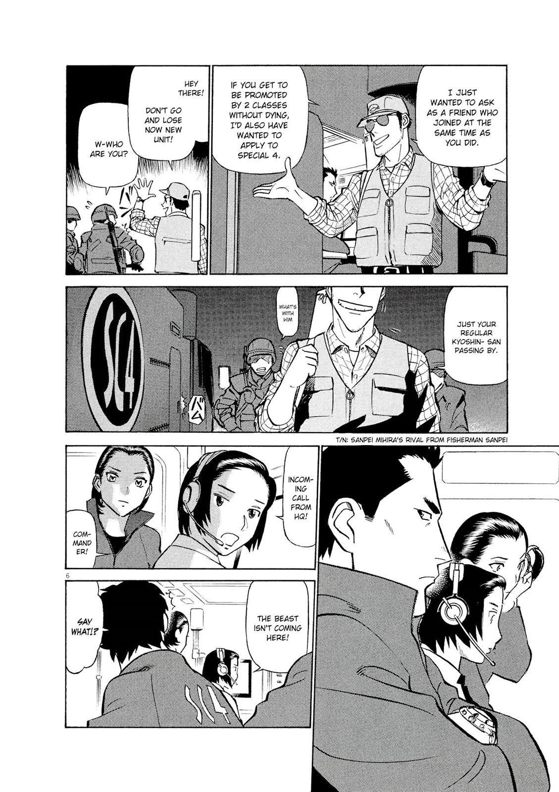 Birdy the Mighty Evolution Chapter 19 6