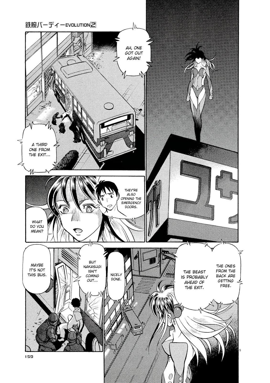 Birdy the Mighty Evolution Chapter 19 9