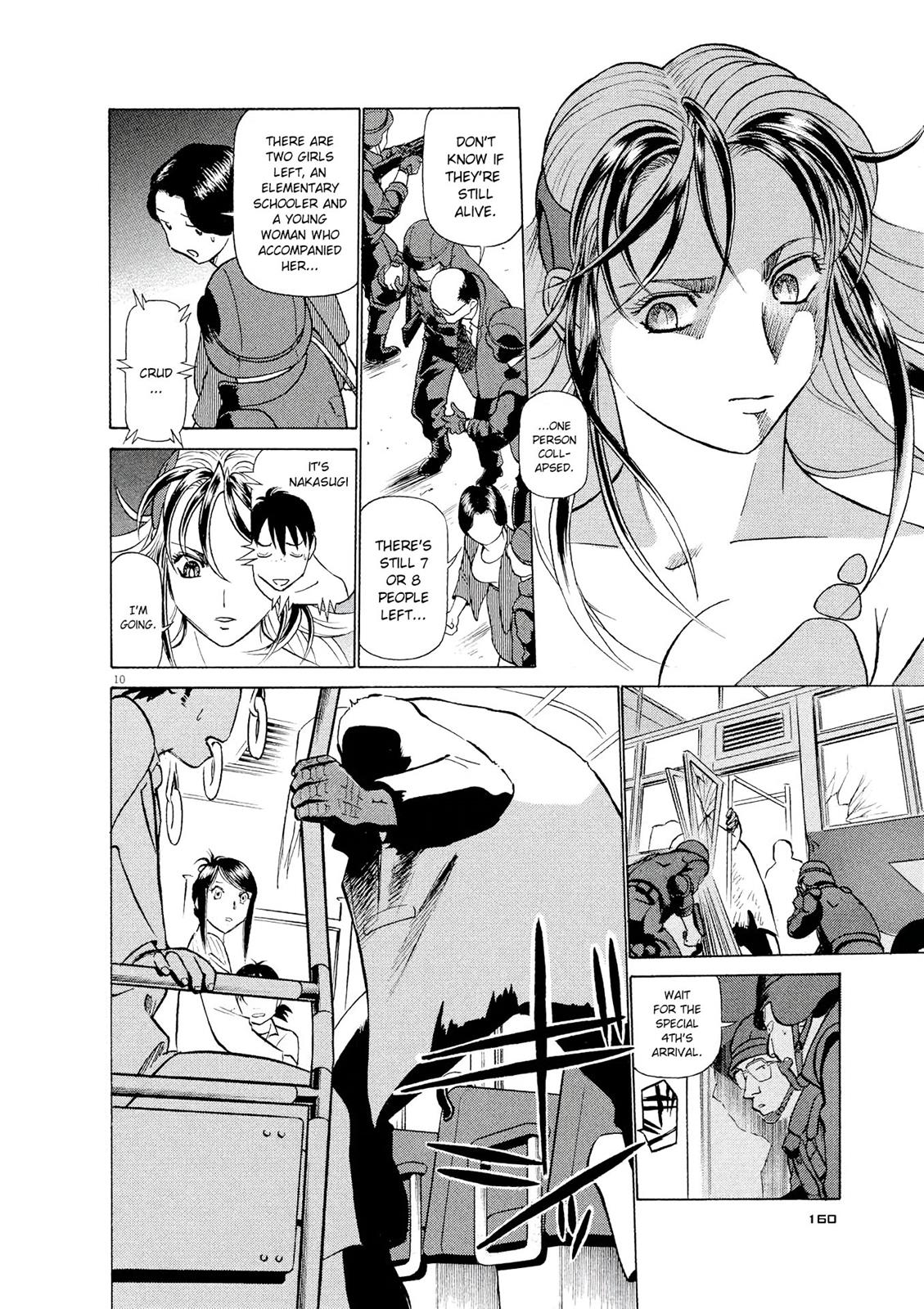 Birdy the Mighty Evolution Chapter 19 10