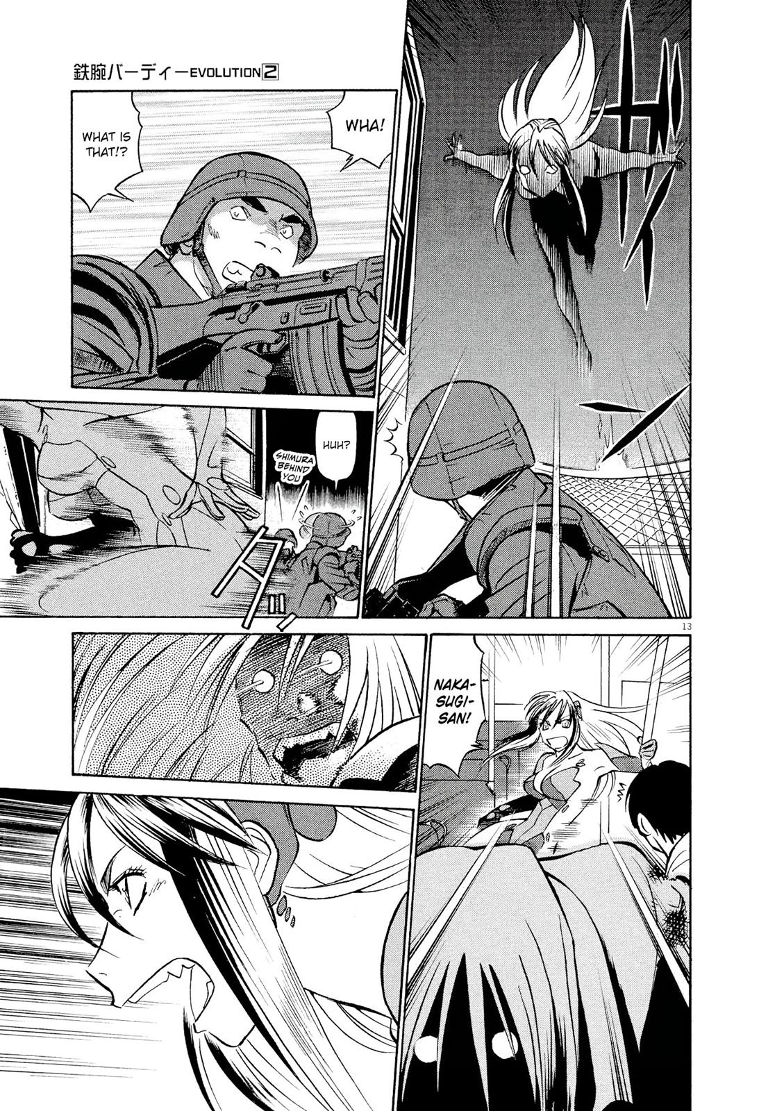 Birdy the Mighty Evolution Chapter 19 13
