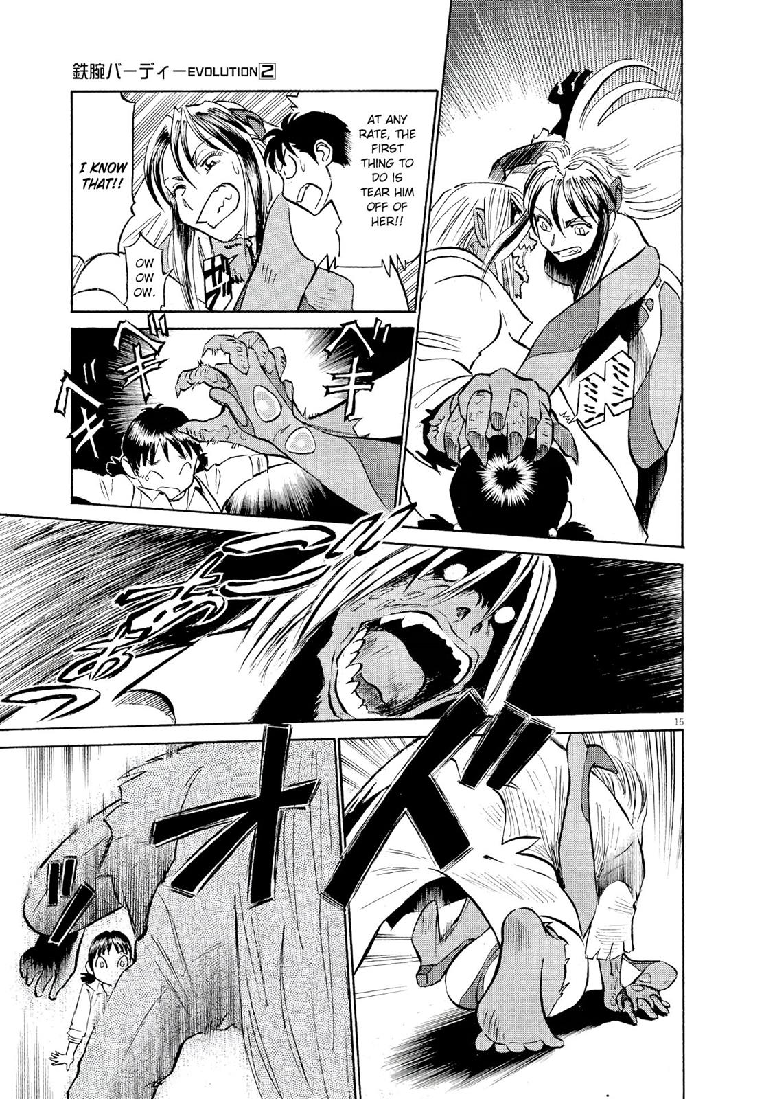 Birdy the Mighty Evolution Chapter 19 15