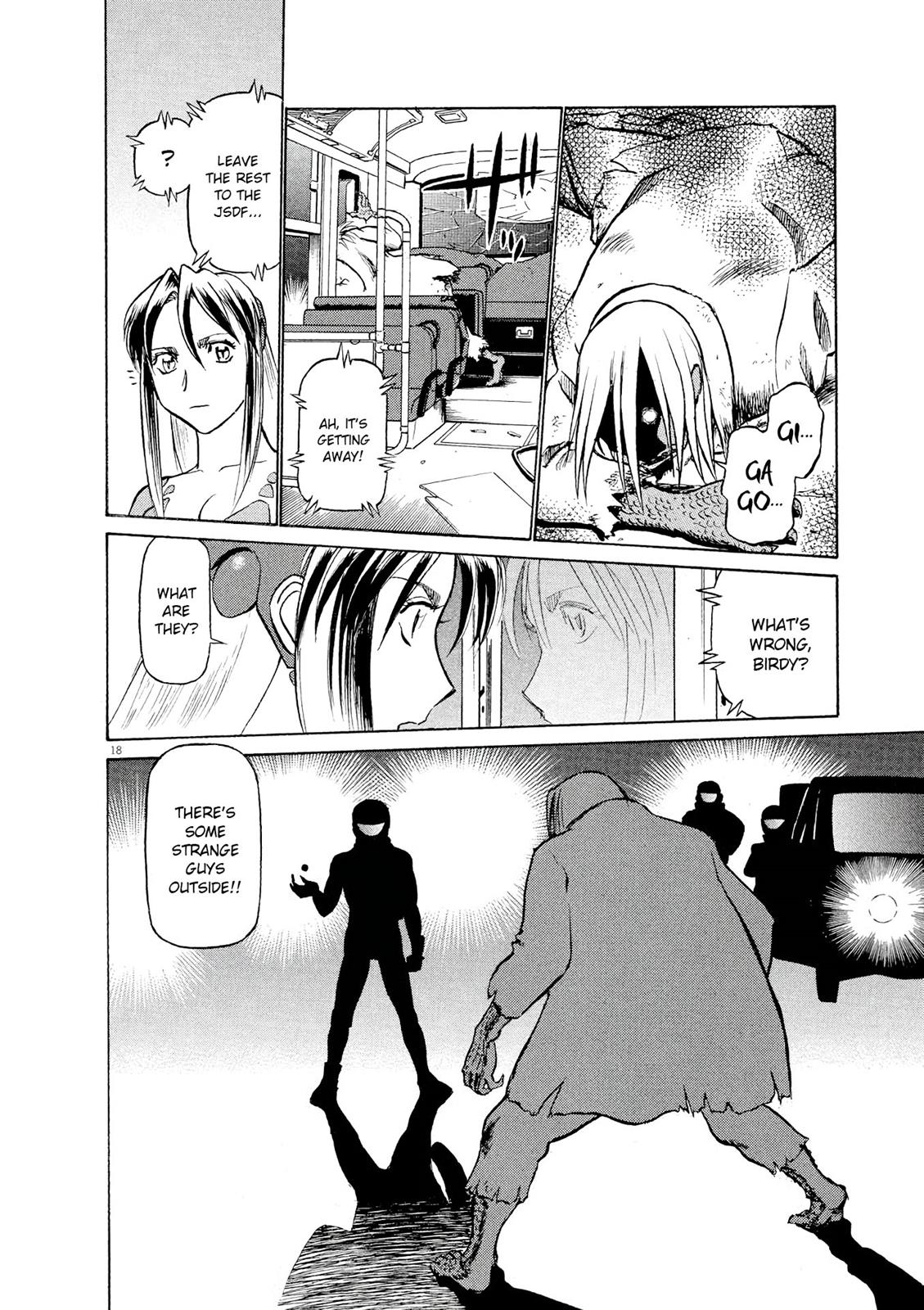 Birdy the Mighty Evolution Chapter 19 17