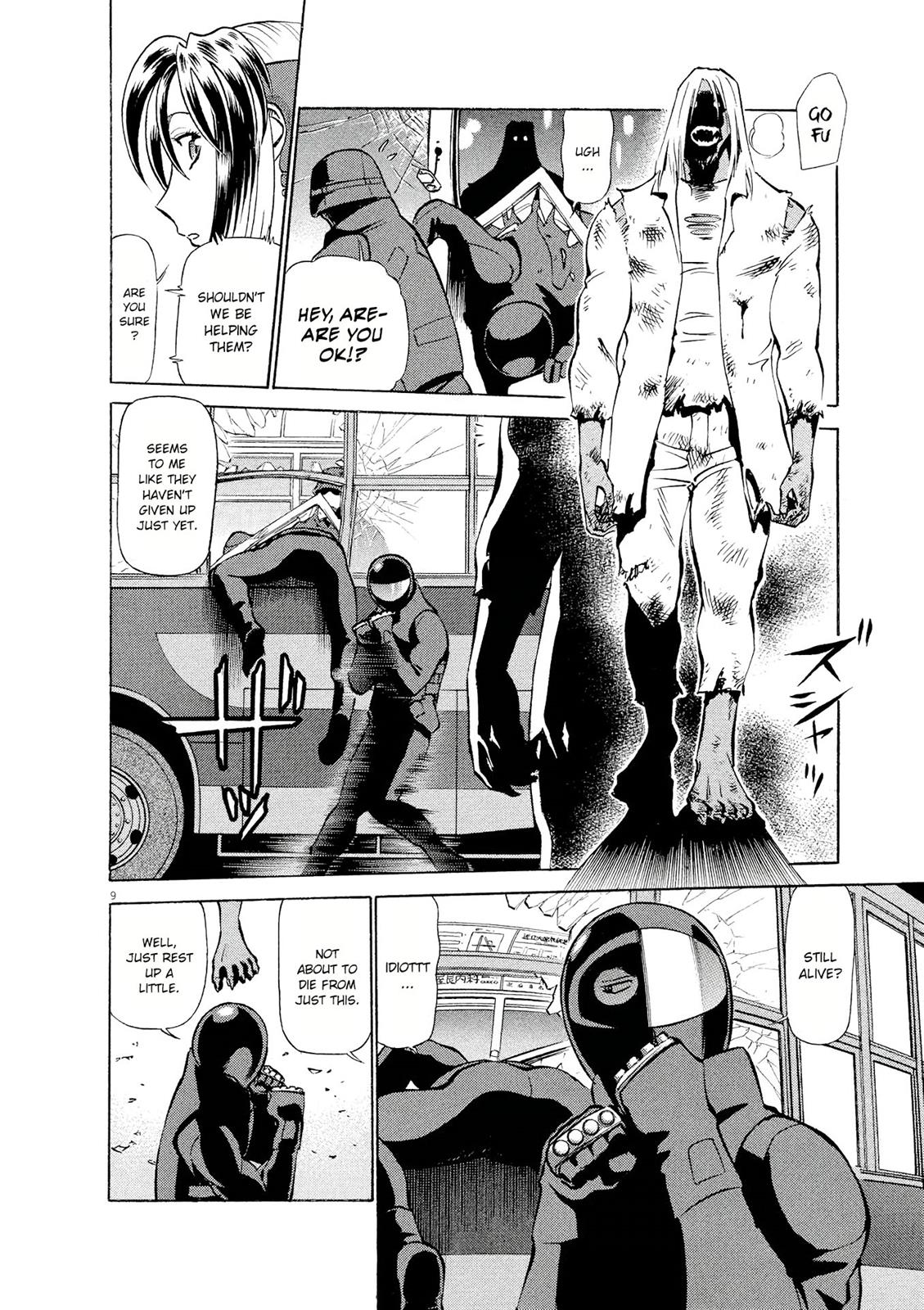 Birdy the Mighty Evolution Chapter 20 9