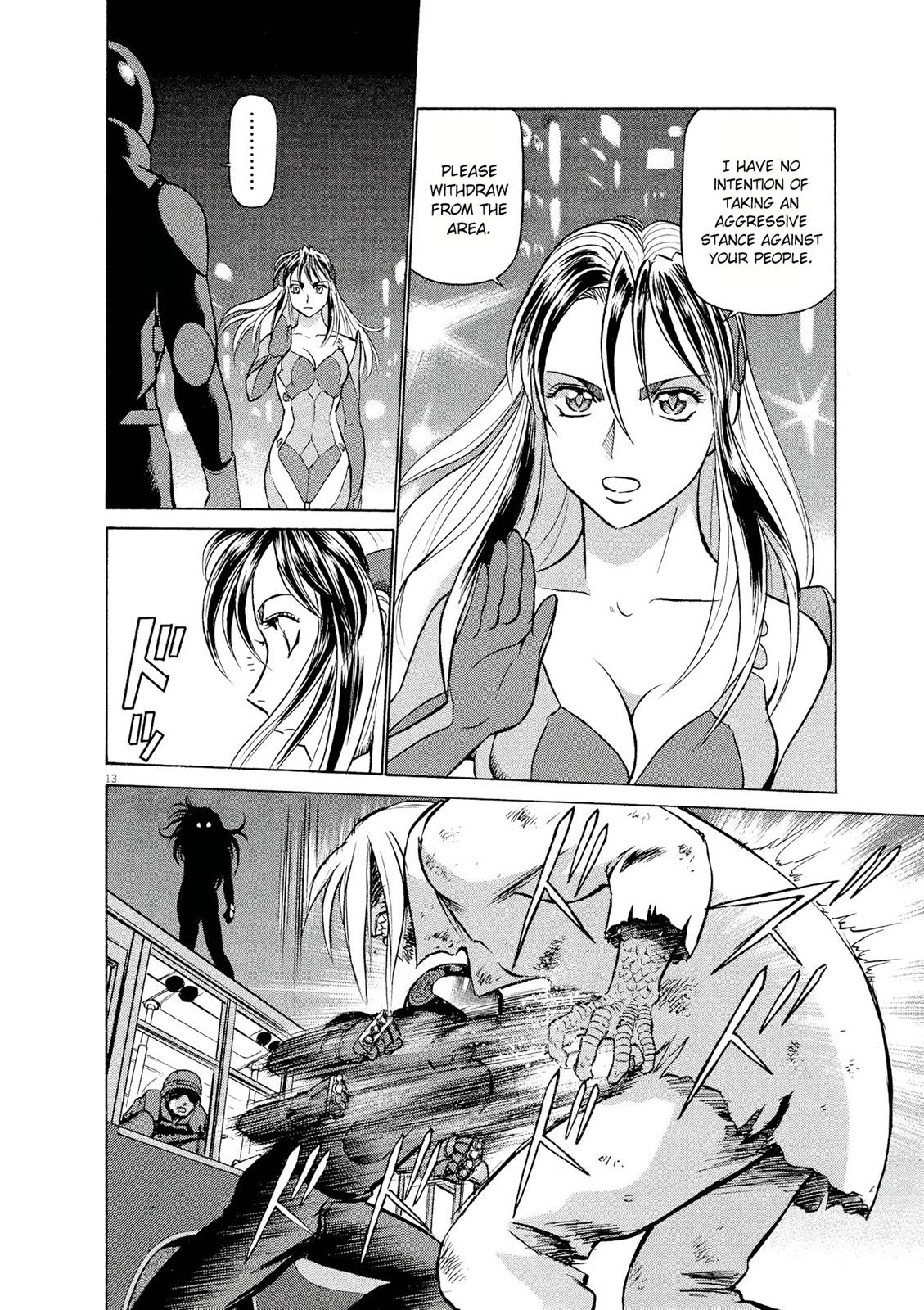 Birdy the Mighty Evolution Chapter 20 13