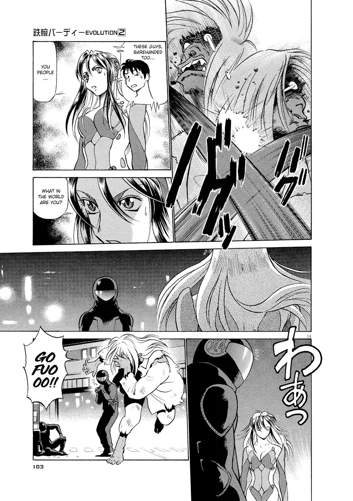 Birdy the Mighty Evolution Chapter 20 14