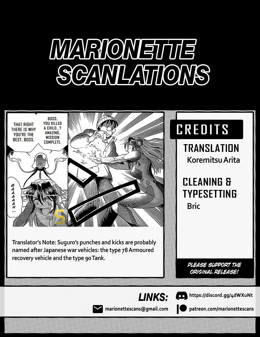 Birdy the Mighty Evolution Chapter 20 20
