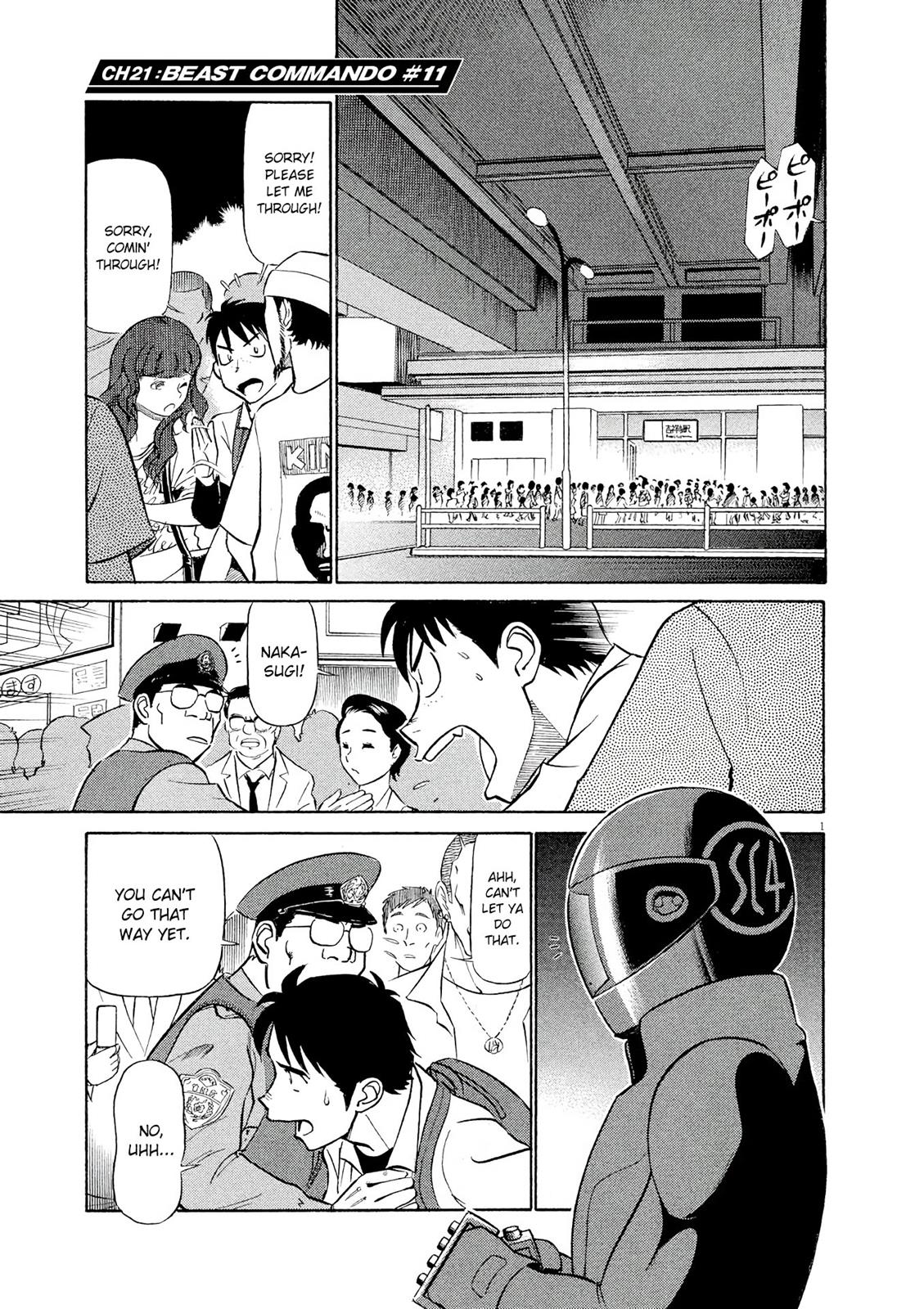 Birdy the Mighty Evolution Chapter 21 1