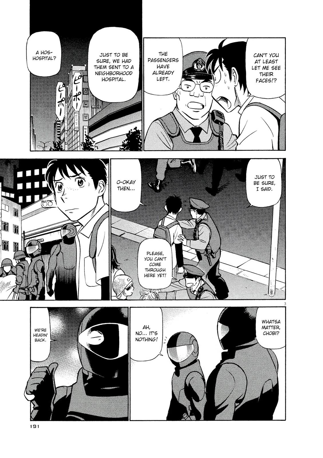 Birdy the Mighty Evolution Chapter 21 3