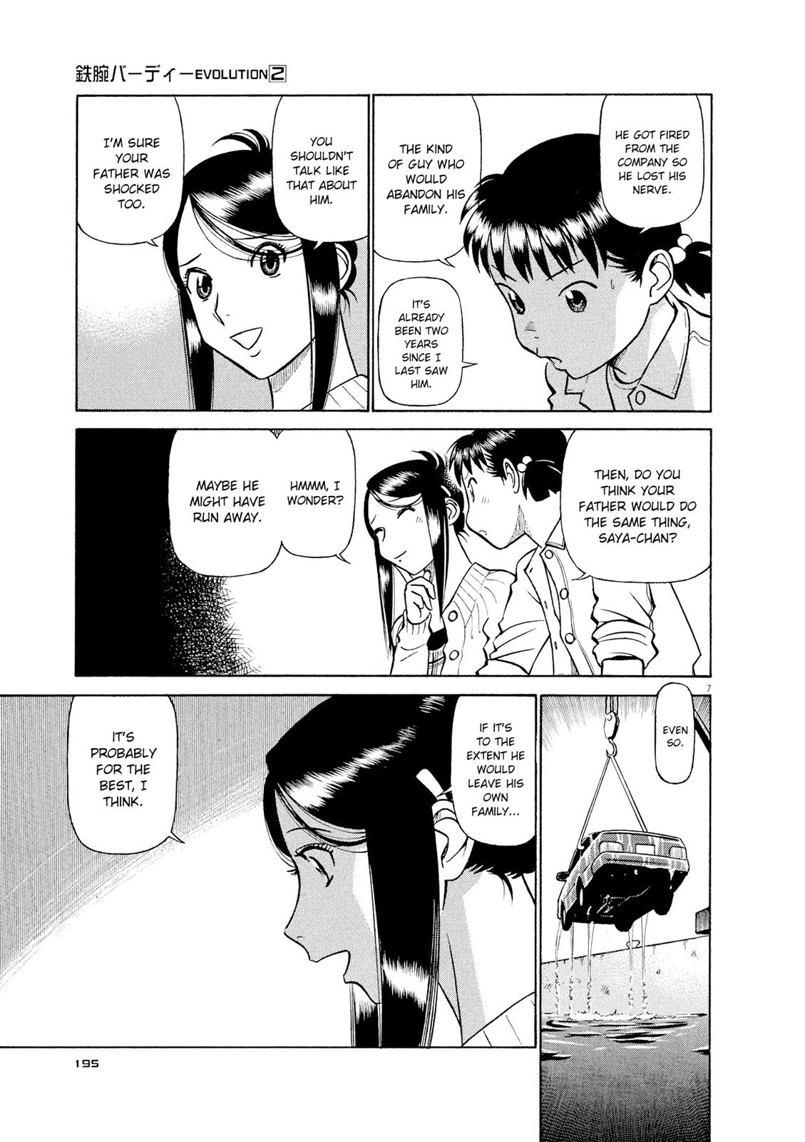 Birdy the Mighty Evolution Chapter 21 7