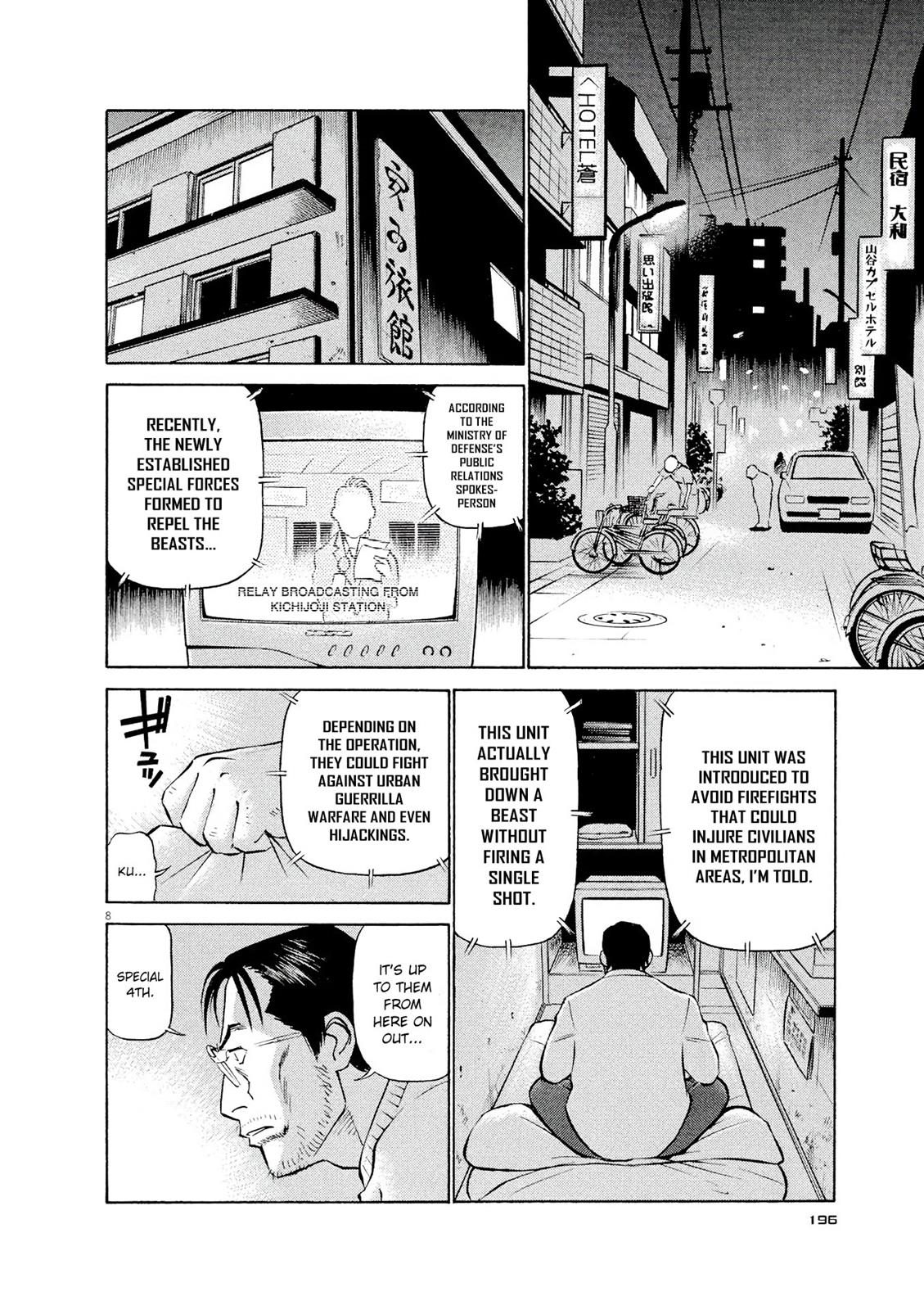 Birdy the Mighty Evolution Chapter 21 8