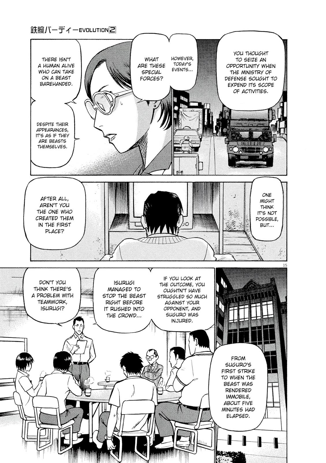 Birdy the Mighty Evolution Chapter 21 15