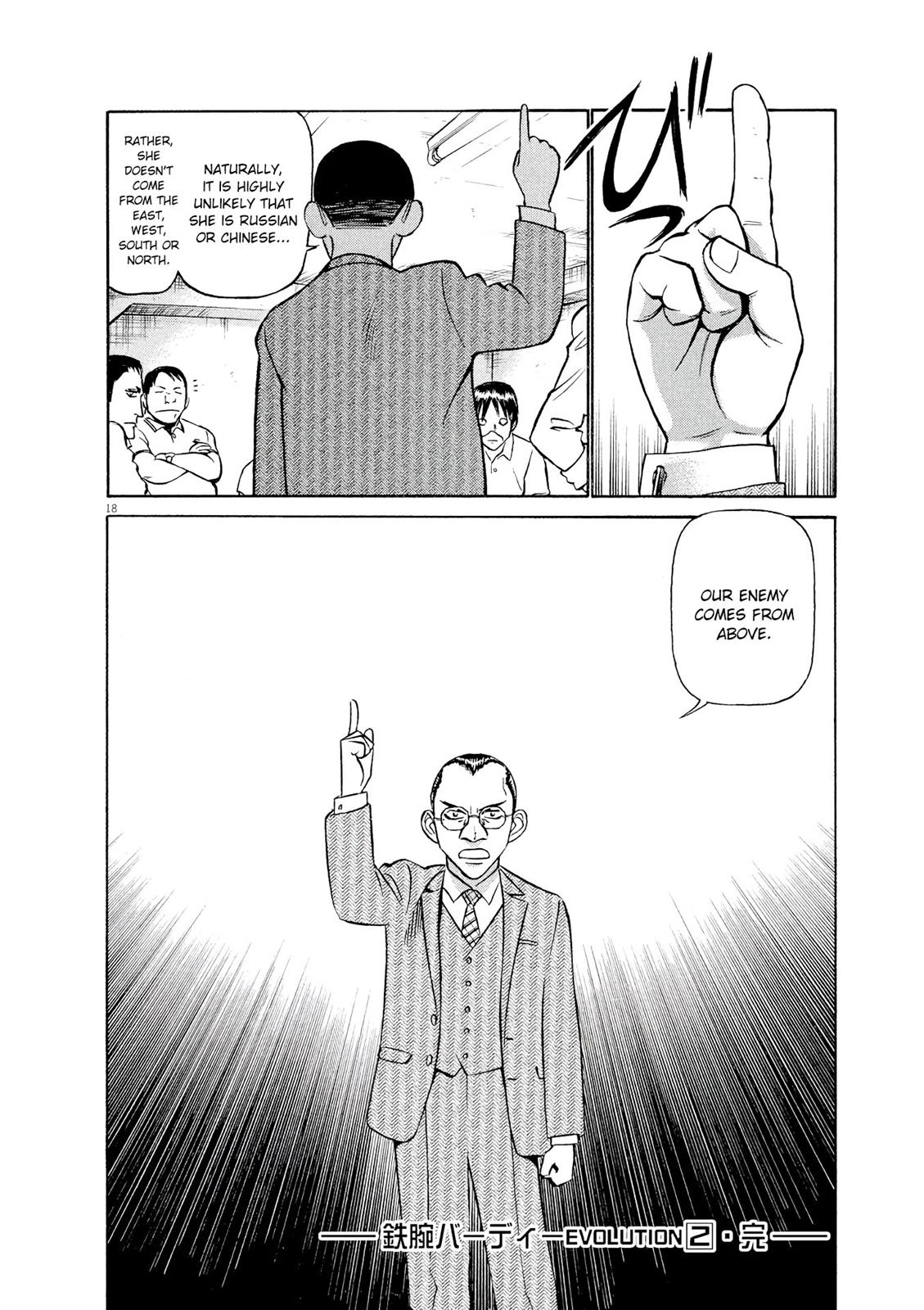 Birdy the Mighty Evolution Chapter 21 18