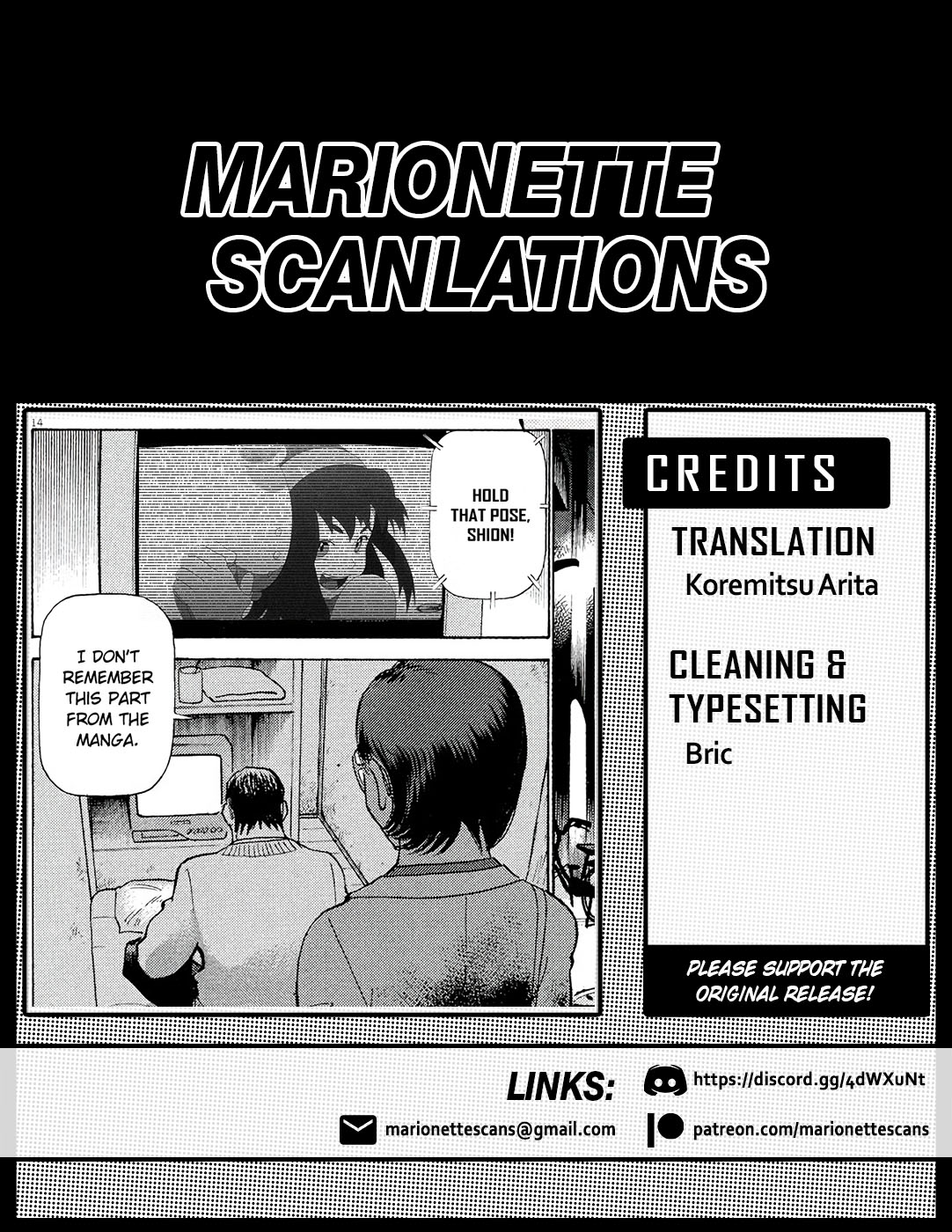 Birdy the Mighty Evolution Chapter 21 20