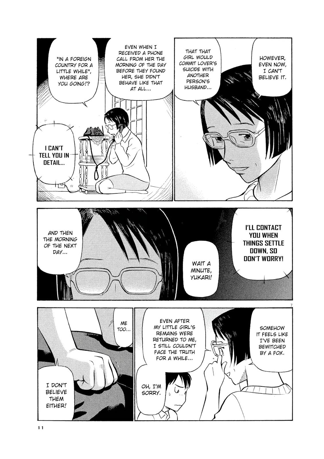 Birdy the Mighty Evolution Chapter 22 8