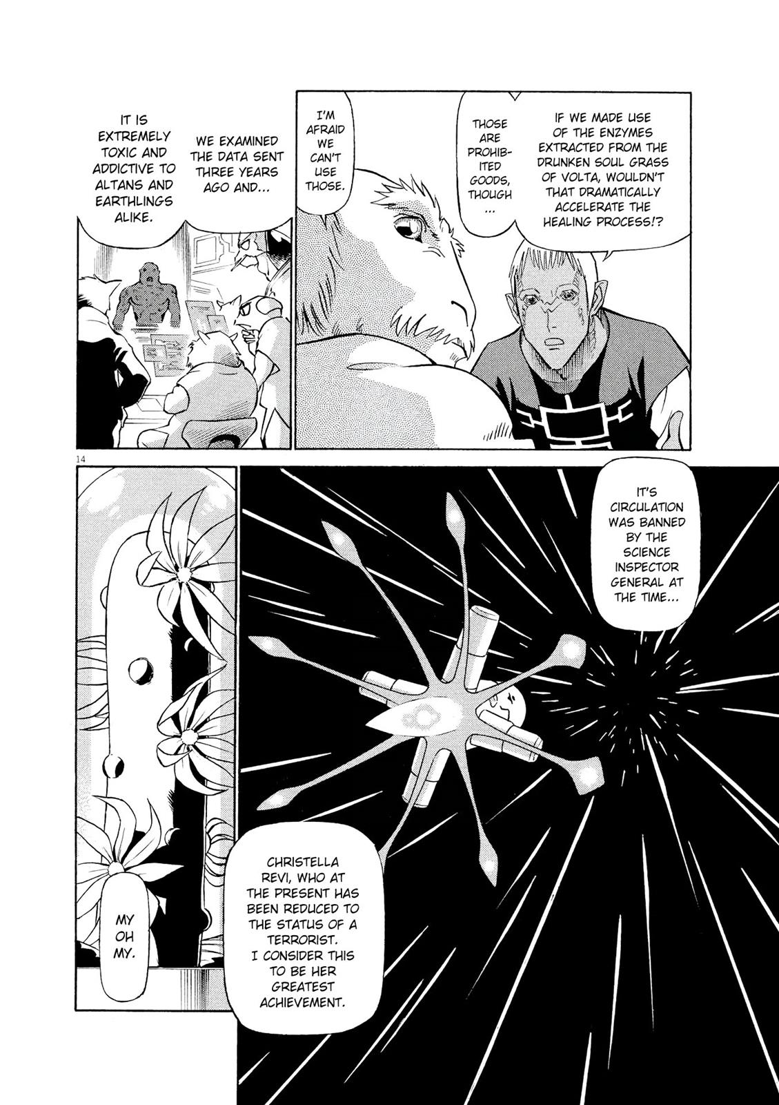 Birdy the Mighty Evolution Chapter 22 15