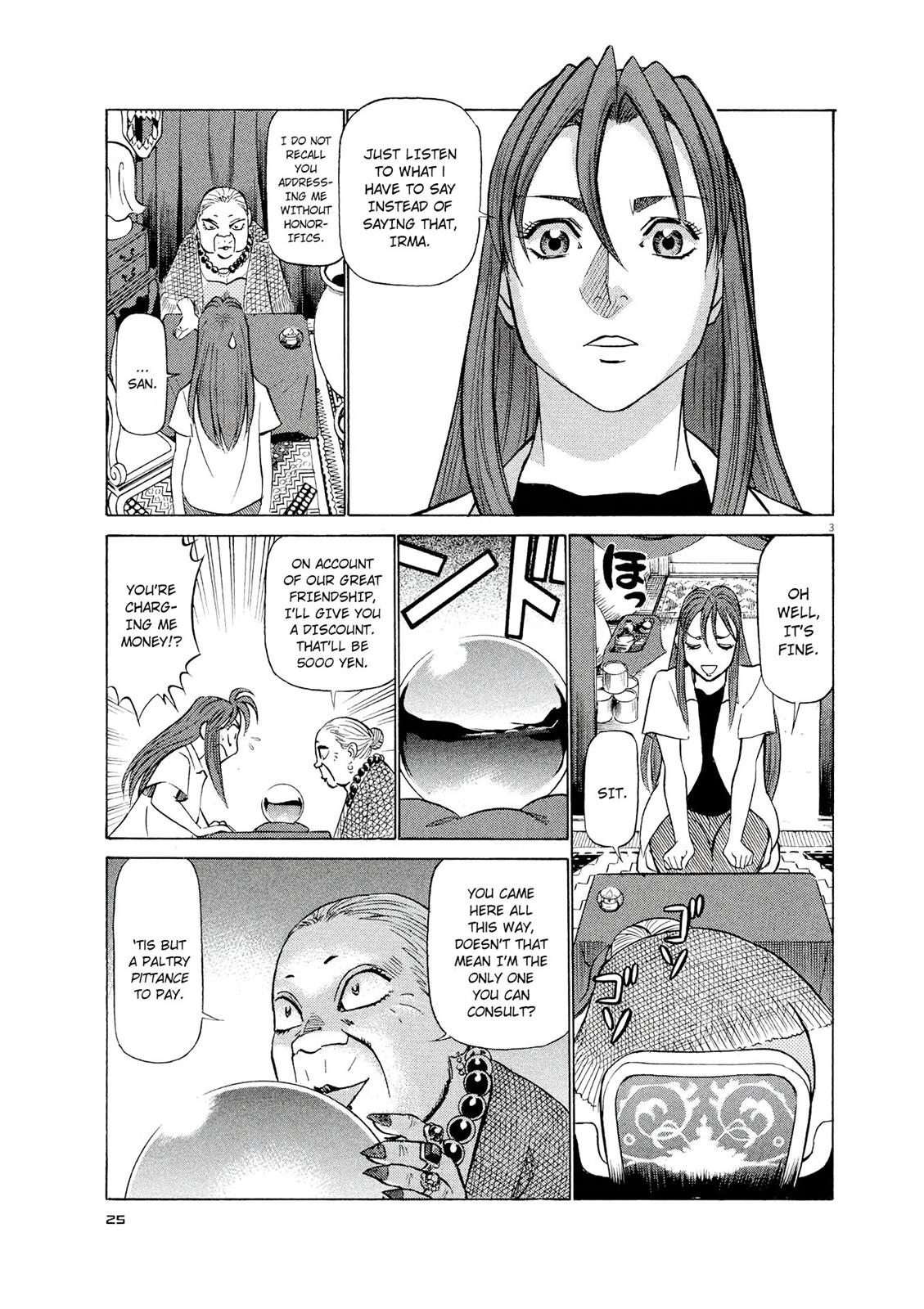 Birdy the Mighty Evolution Chapter 23 3