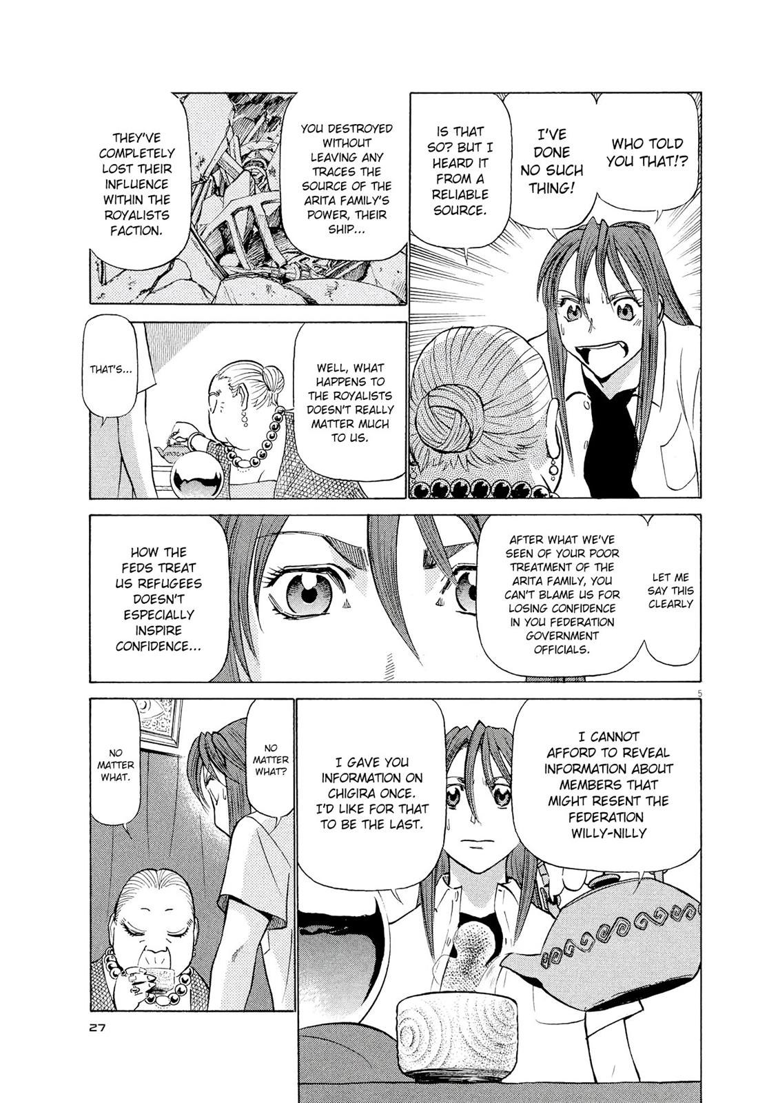 Birdy the Mighty Evolution Chapter 23 5