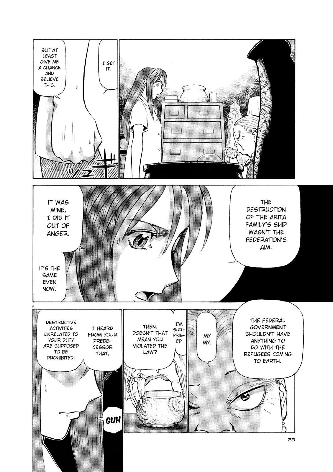 Birdy the Mighty Evolution Chapter 23 6