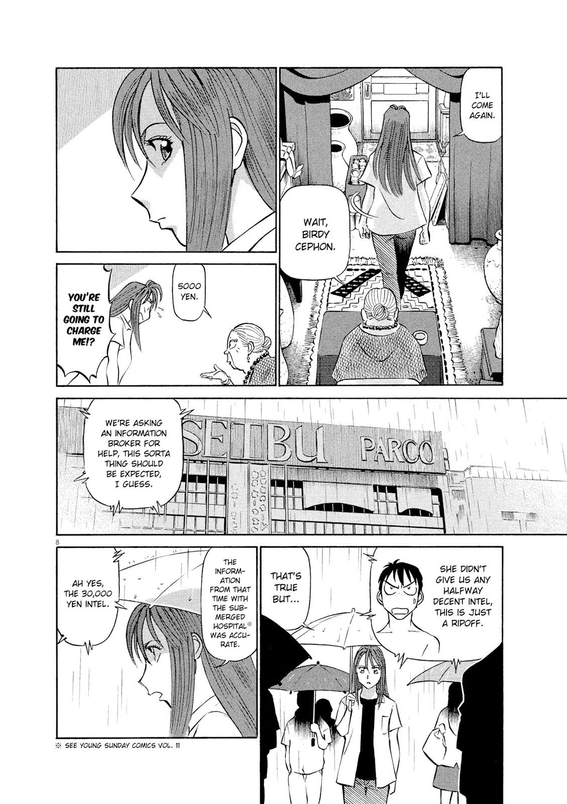 Birdy the Mighty Evolution Chapter 23 8